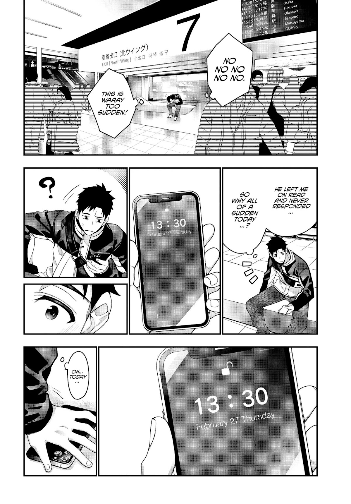 A Choice of Boyfriend and Girlfriend Chapter 1 page 10 - Chapter 1