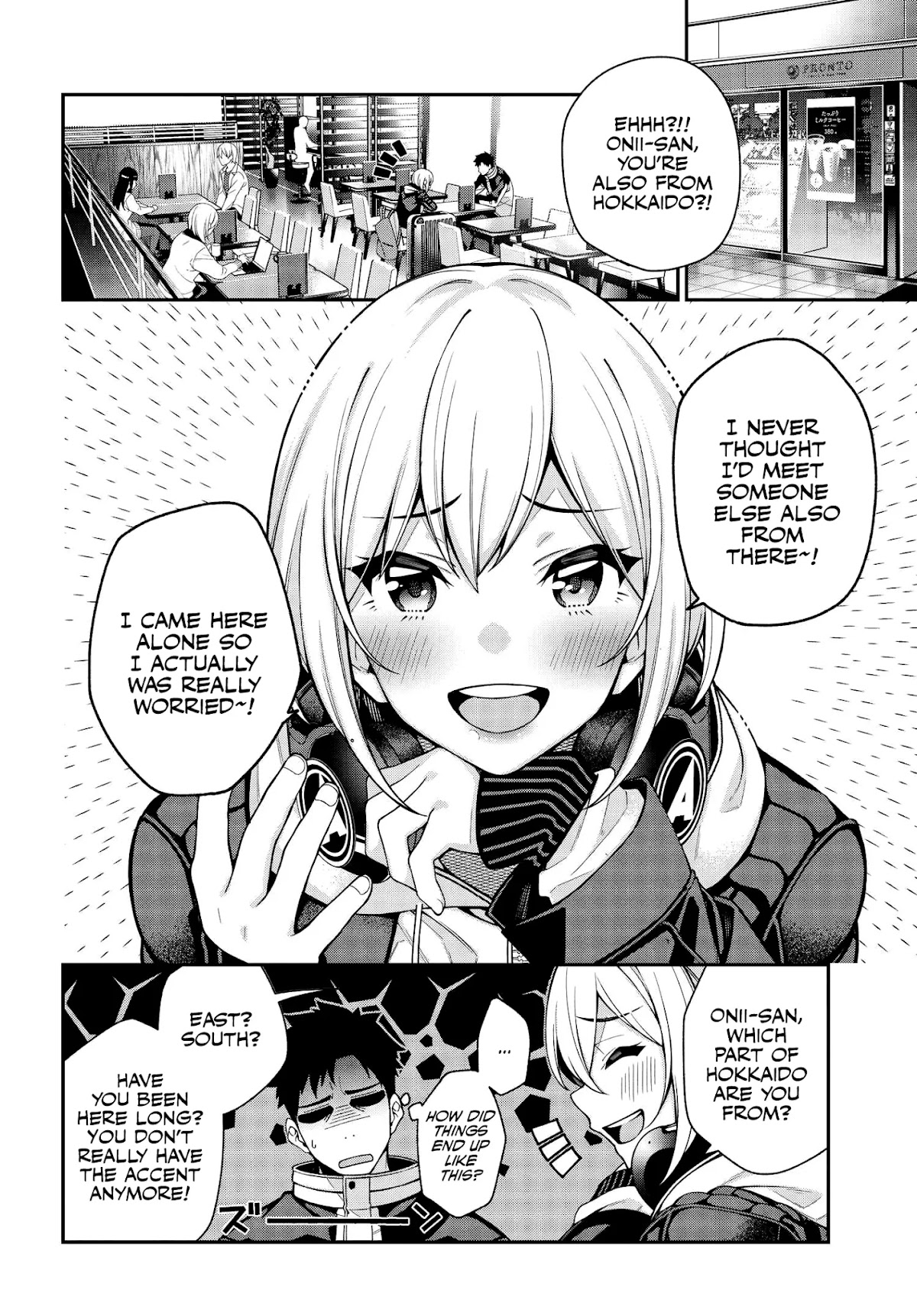 A Choice of Boyfriend and Girlfriend Chapter 1 page 20 - Chapter 1