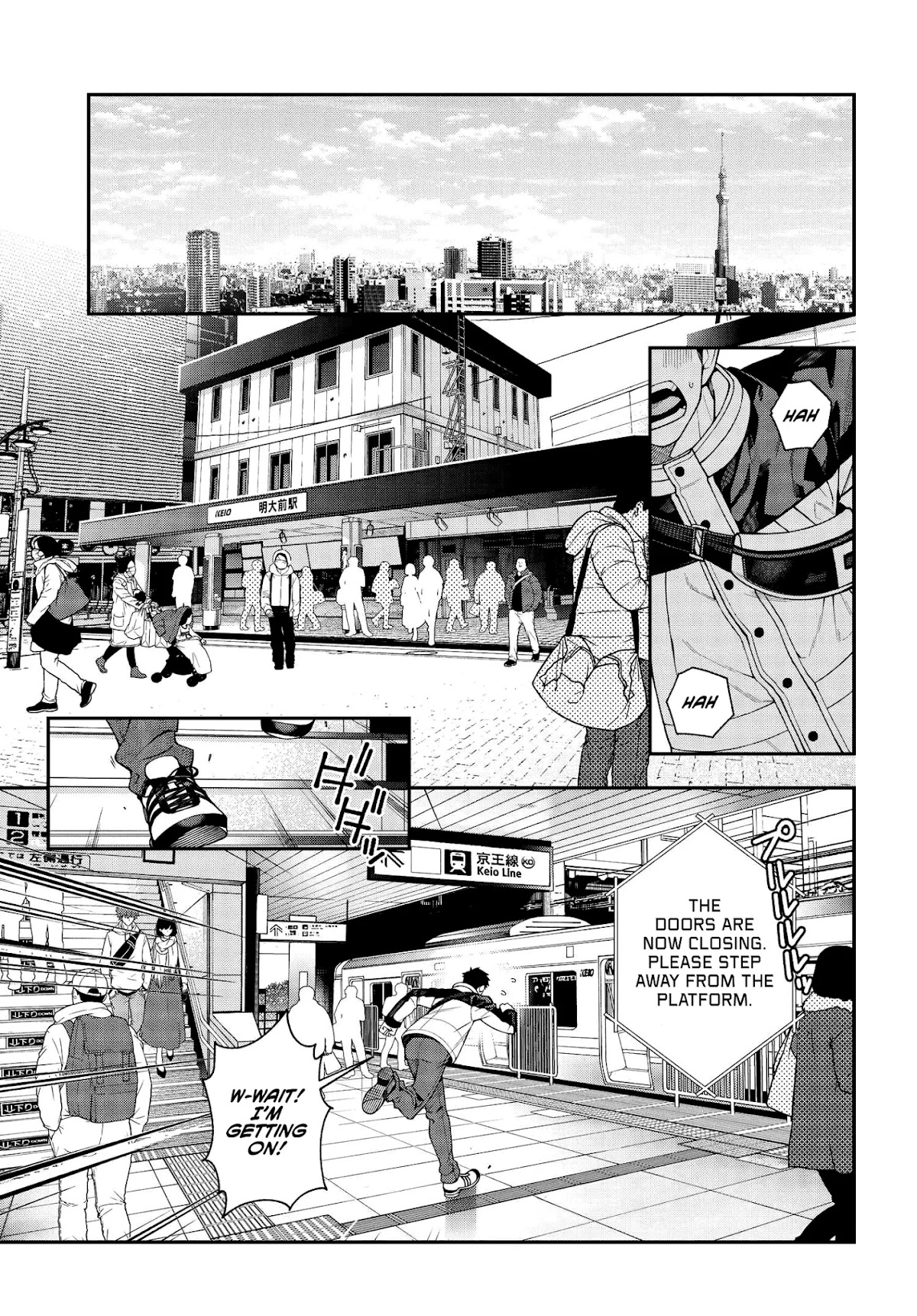A Choice of Boyfriend and Girlfriend Chapter 1 page 3 - Chapter 1