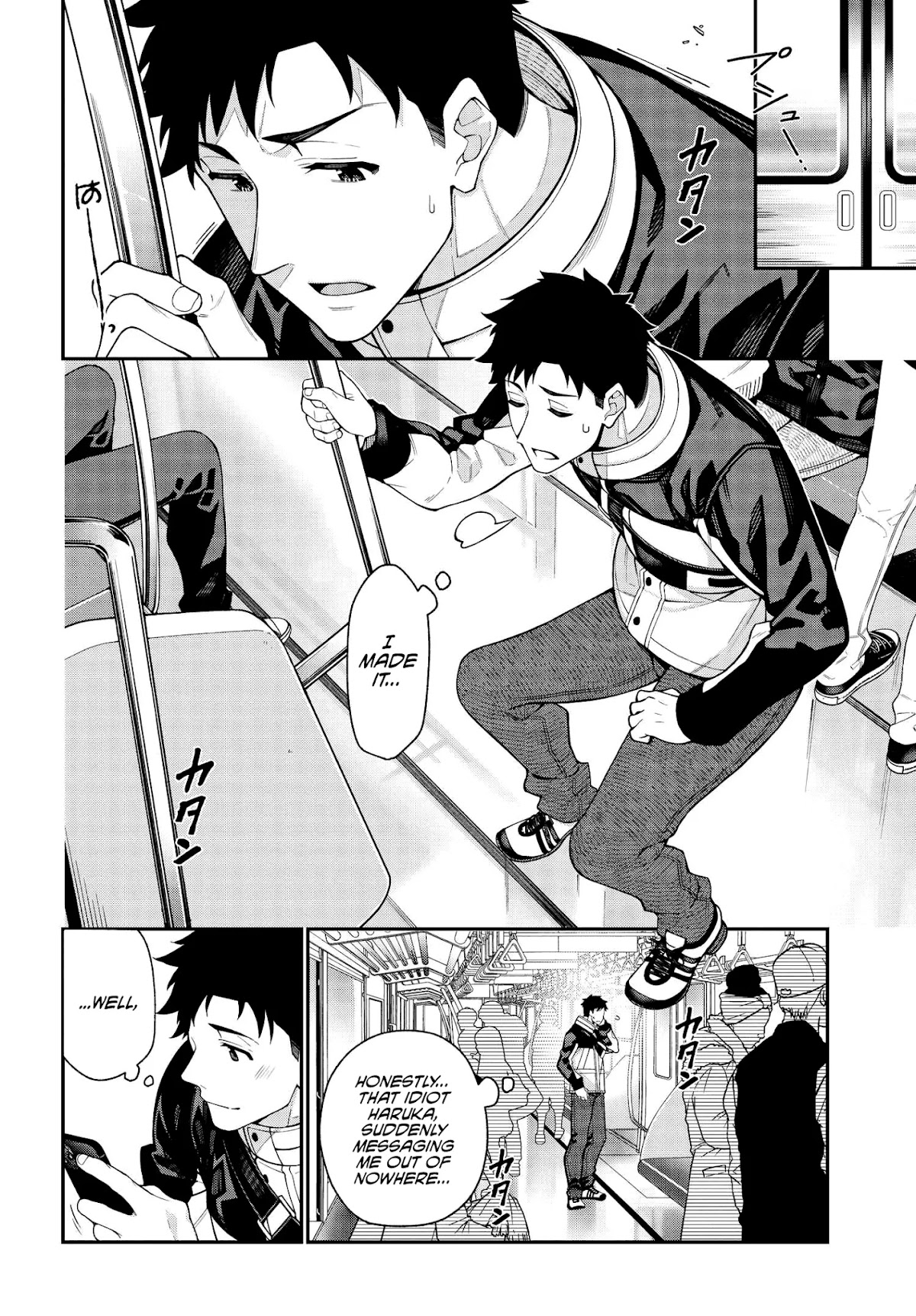 A Choice of Boyfriend and Girlfriend Chapter 1 page 4 - Chapter 1