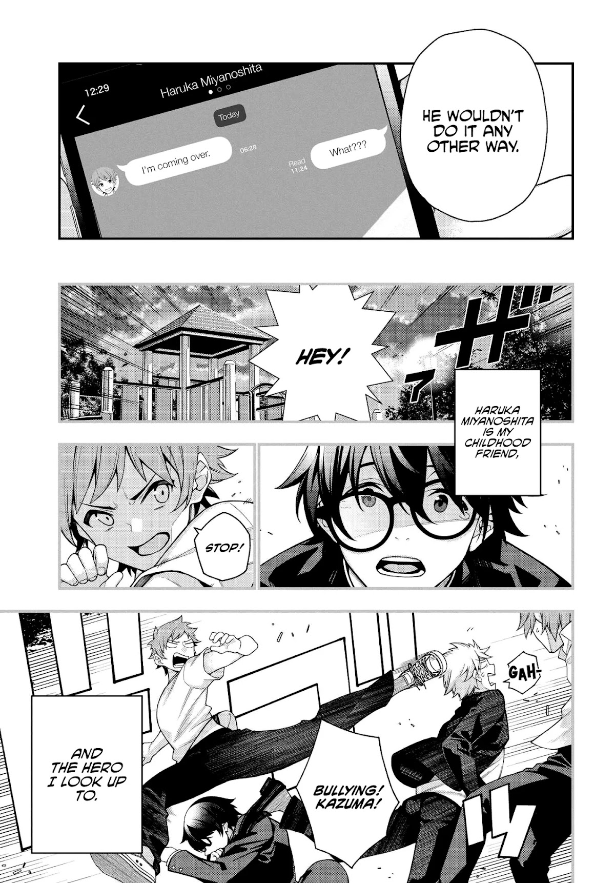 A Choice of Boyfriend and Girlfriend Chapter 1 page 5 - Chapter 1