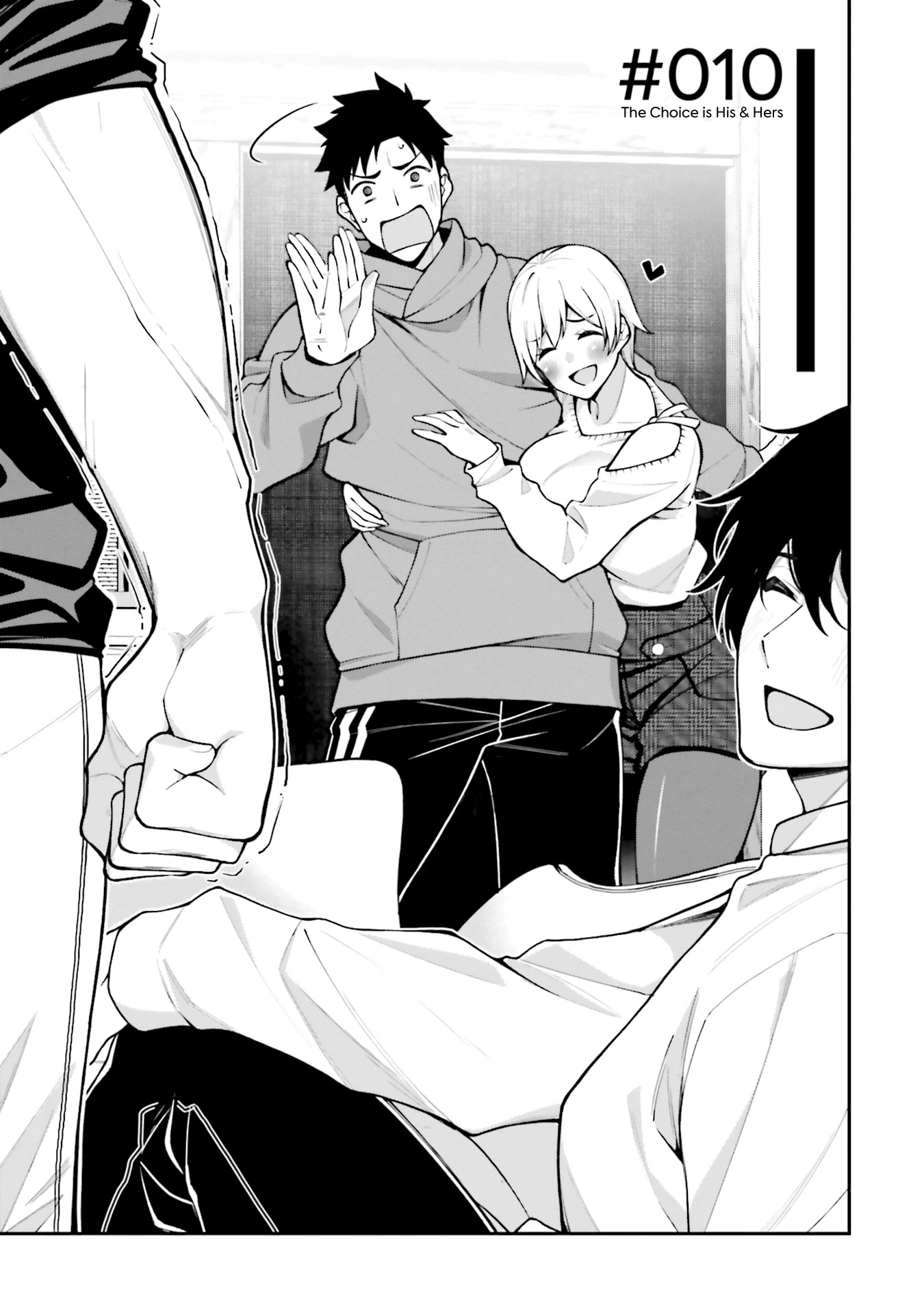A Choice of Boyfriend and Girlfriend Chapter 10 page 1 - Chapter 10