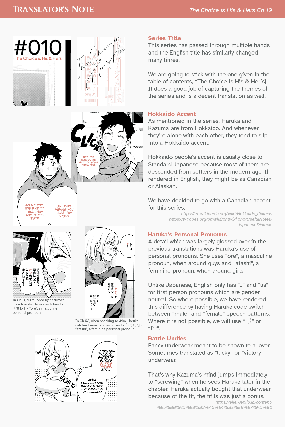 A Choice of Boyfriend and Girlfriend Chapter 10 page 25 - Chapter 10