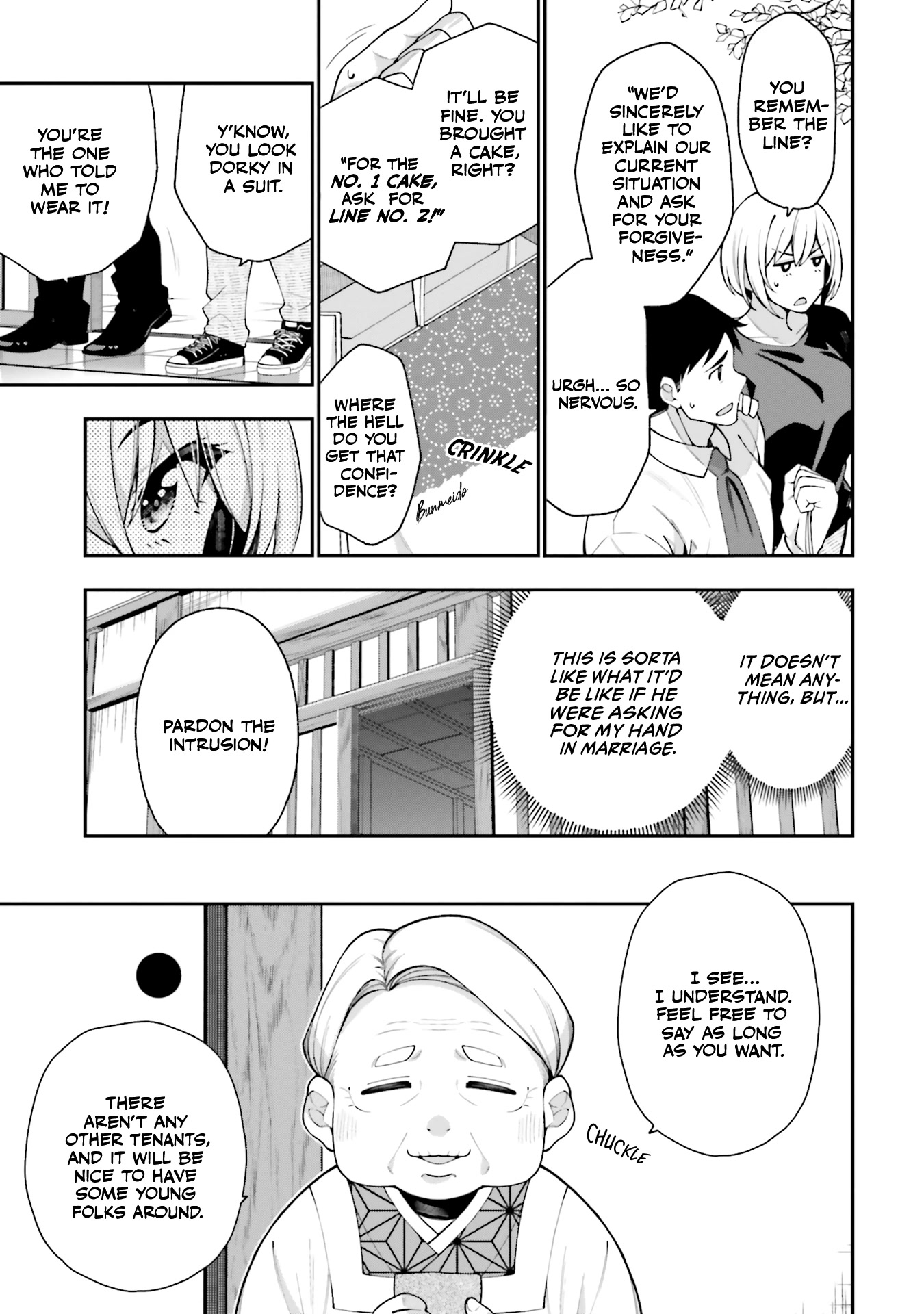A Choice of Boyfriend and Girlfriend Chapter 11.5 page 7 - Chapter 11.5: Volume 2 Extras
