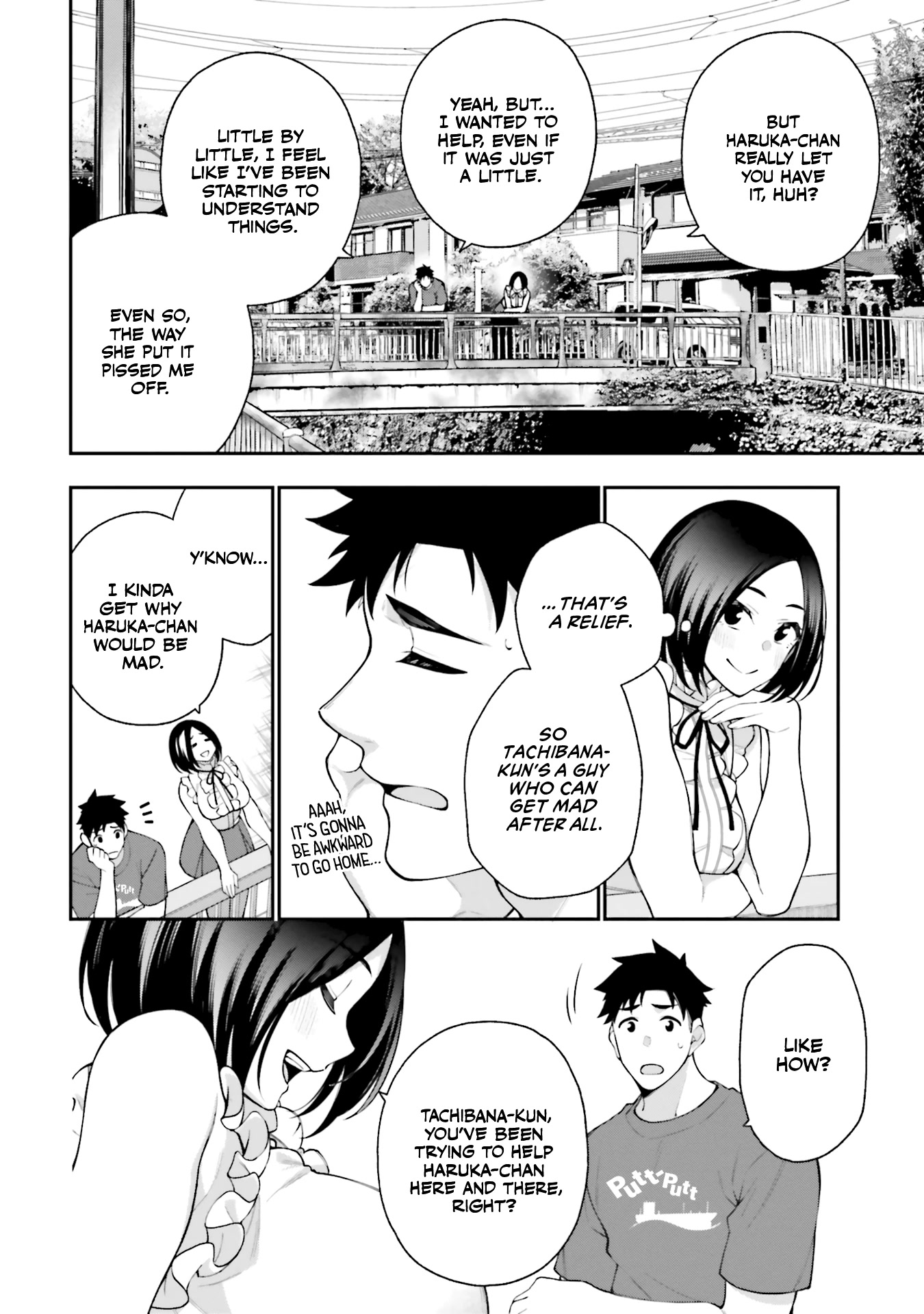 A Choice of Boyfriend and Girlfriend Chapter 11 page 12 - Chapter 11