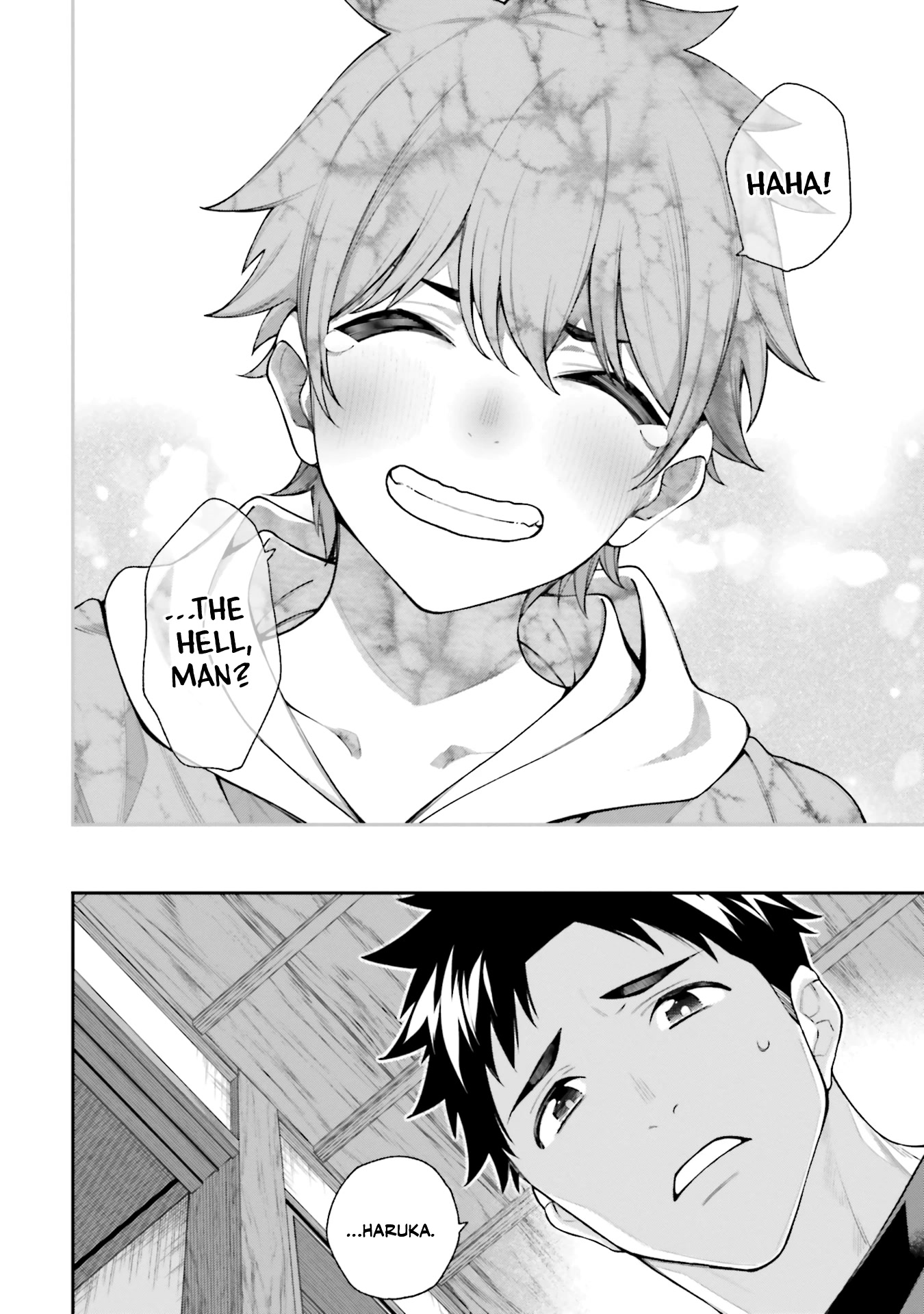 A Choice of Boyfriend and Girlfriend Chapter 11 page 20 - Chapter 11