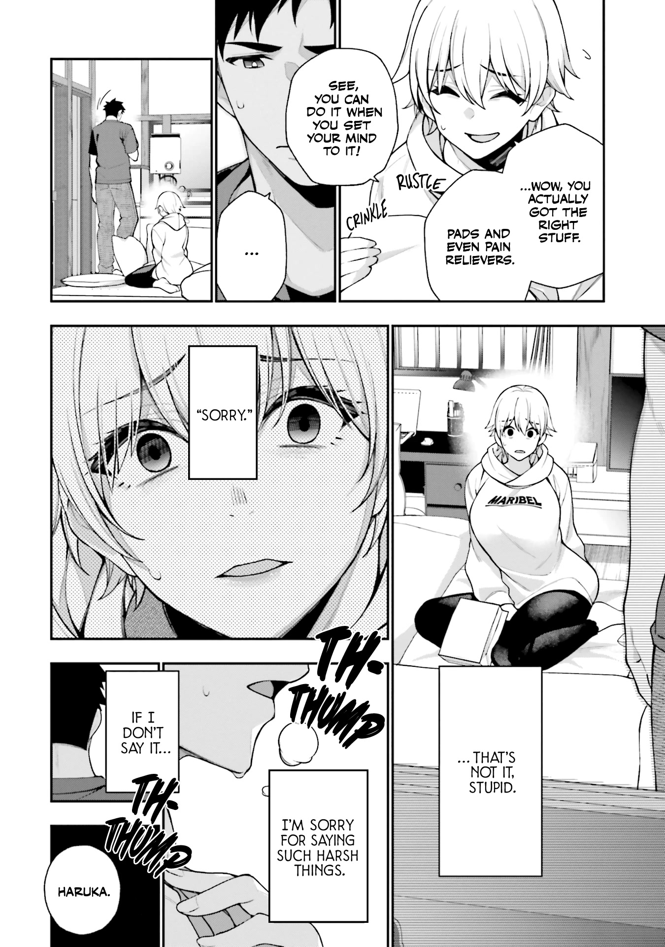 A Choice of Boyfriend and Girlfriend Chapter 11 page 22 - Chapter 11