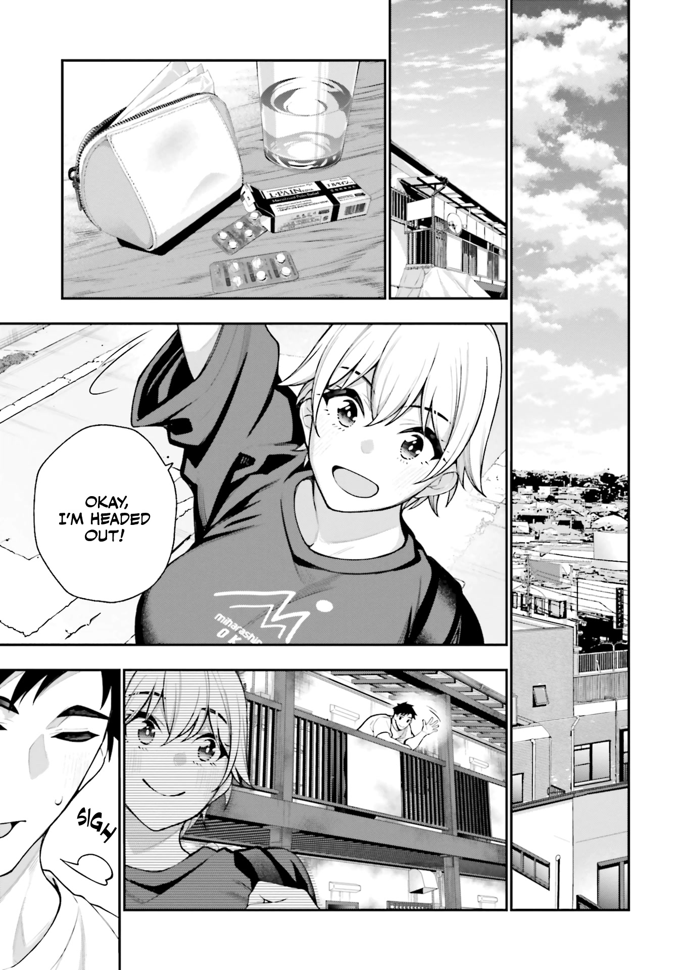 A Choice of Boyfriend and Girlfriend Chapter 11 page 25 - Chapter 11