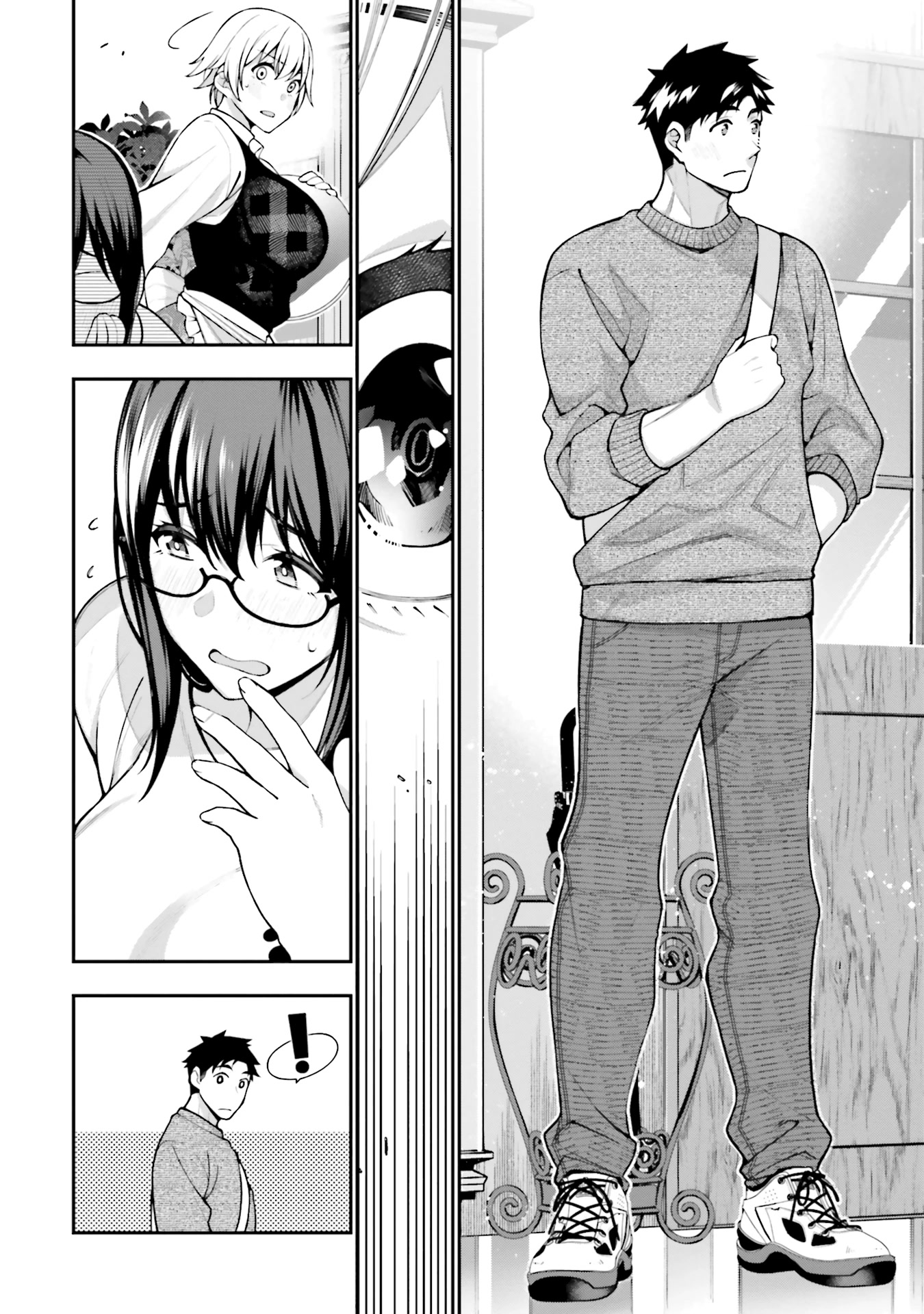 A Choice of Boyfriend and Girlfriend Chapter 11 page 30 - Chapter 11