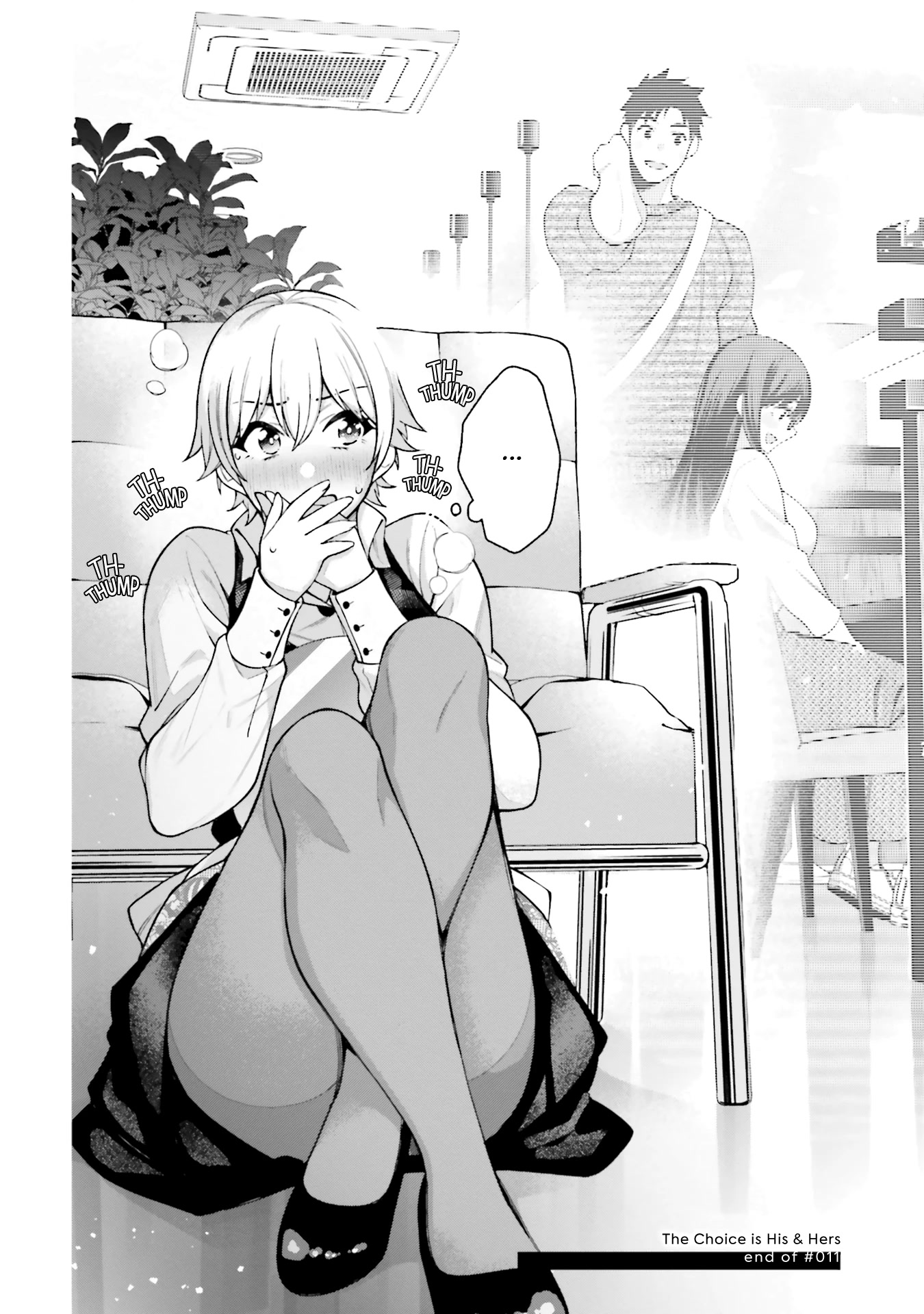 A Choice of Boyfriend and Girlfriend Chapter 11 page 32 - Chapter 11
