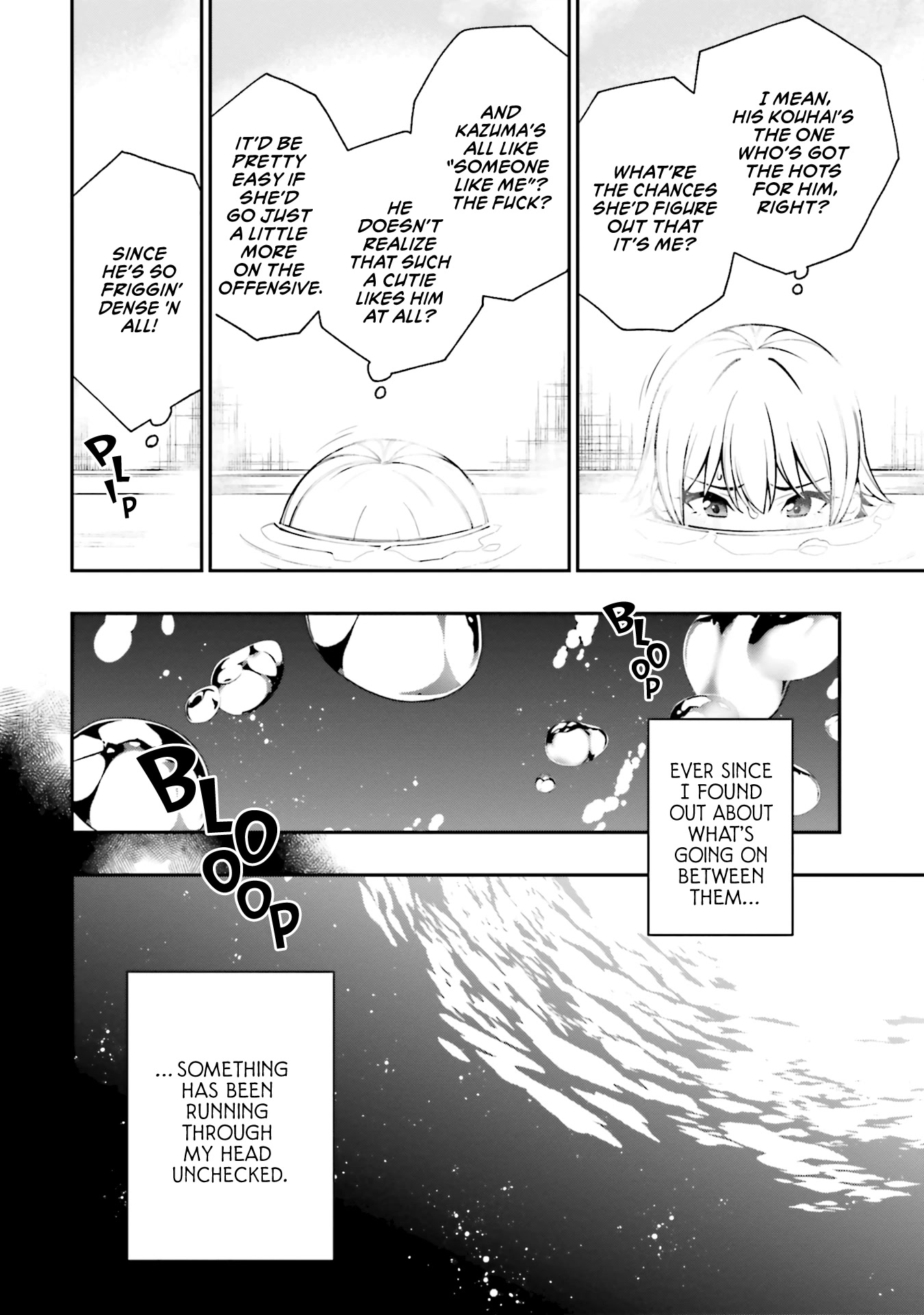 A Choice of Boyfriend and Girlfriend Chapter 12 page 22 - Chapter 12