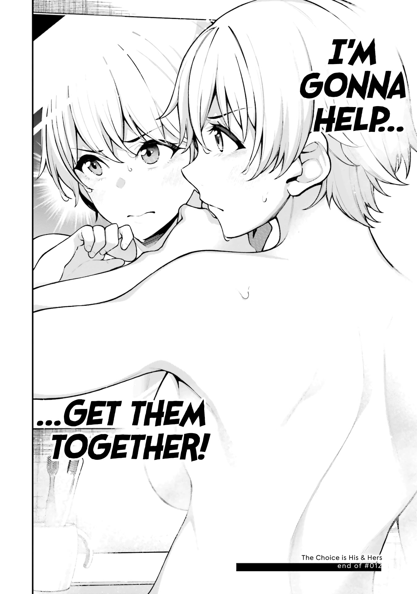 A Choice of Boyfriend and Girlfriend Chapter 12 page 27 - Chapter 12