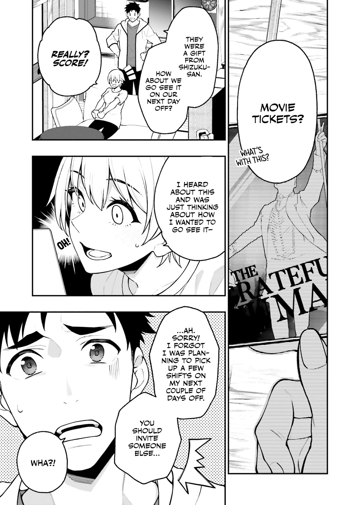 A Choice of Boyfriend and Girlfriend Chapter 13 page 1 - Chapter 13