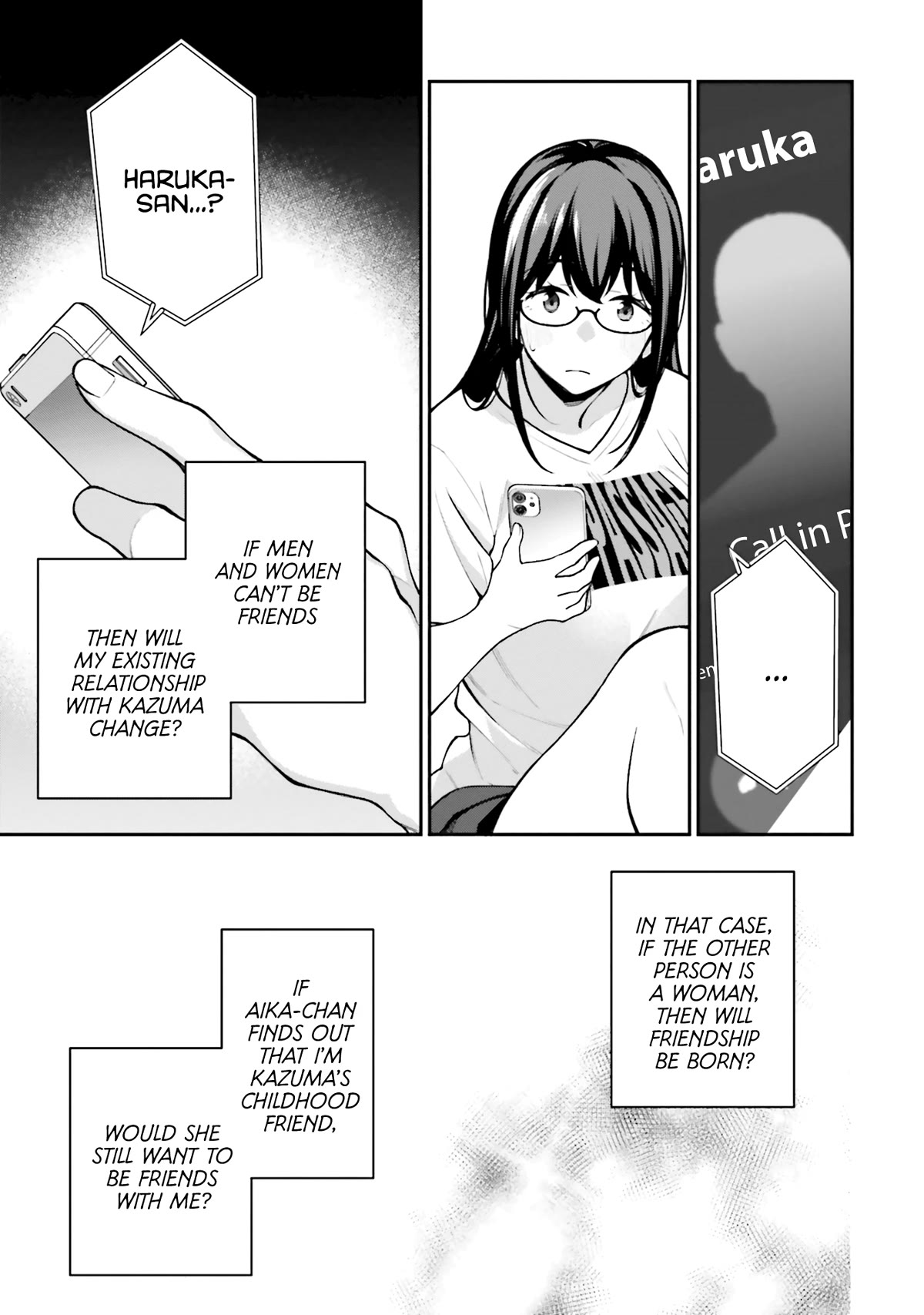 A Choice of Boyfriend and Girlfriend Chapter 14 page 21 - Chapter 14