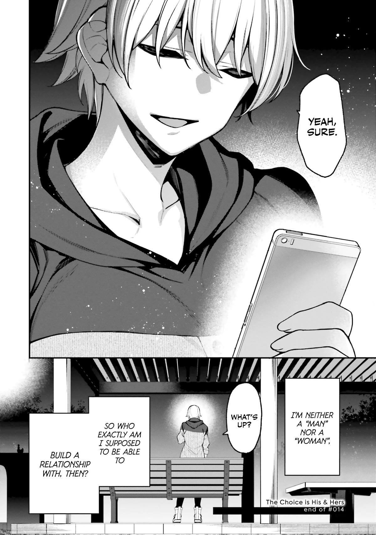 A Choice of Boyfriend and Girlfriend Chapter 14 page 22 - Chapter 14