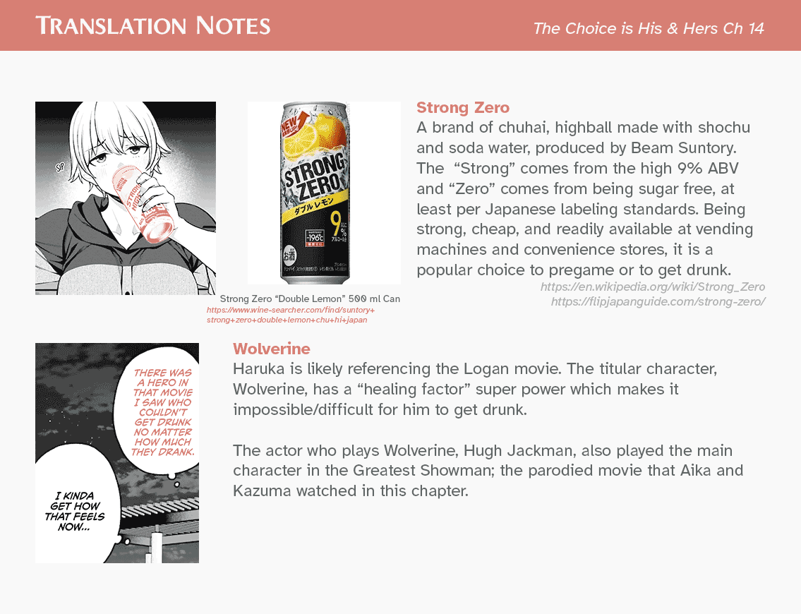 A Choice of Boyfriend and Girlfriend Chapter 14 page 25 - Chapter 14