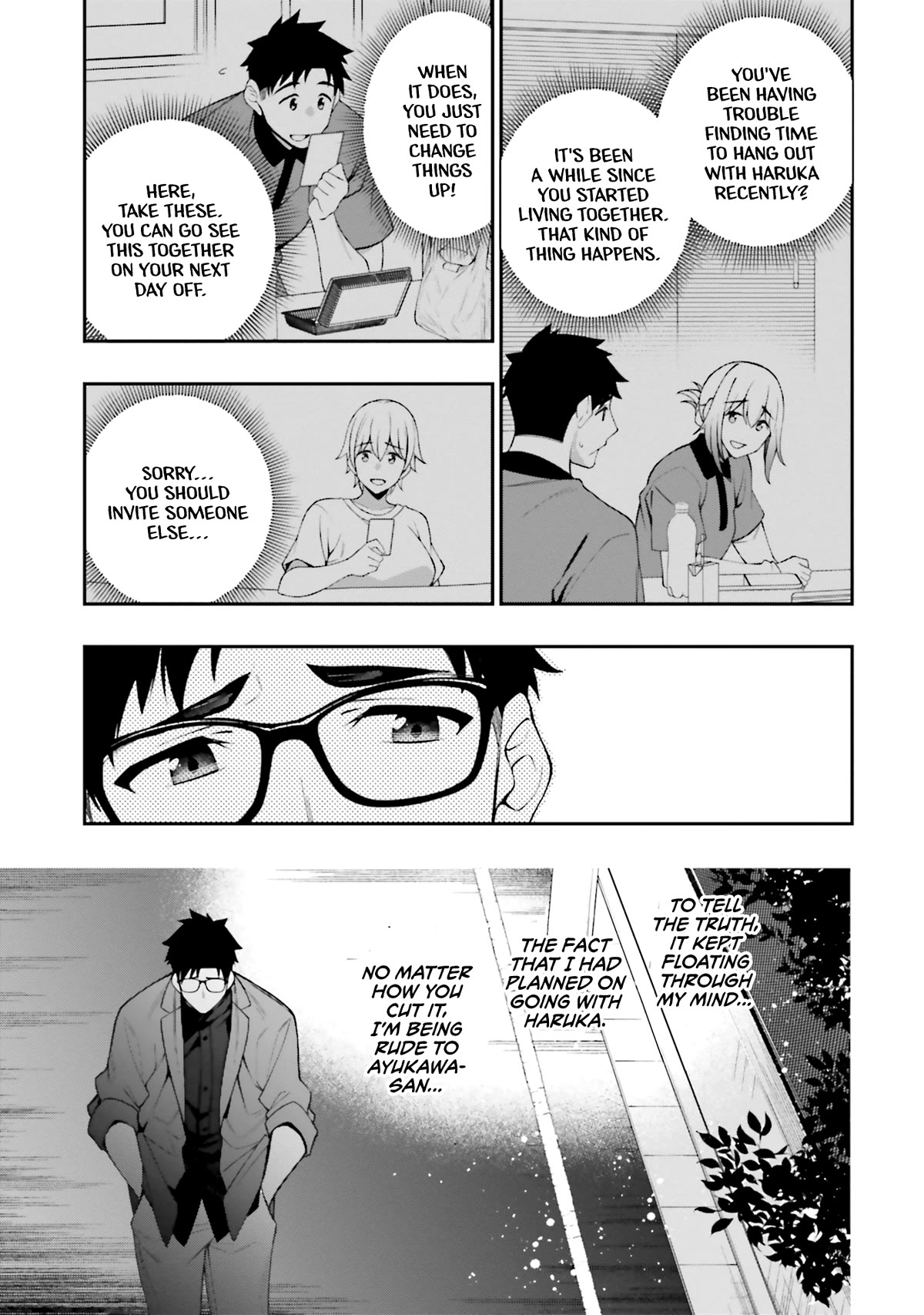 A Choice of Boyfriend and Girlfriend Chapter 14 page 5 - Chapter 14