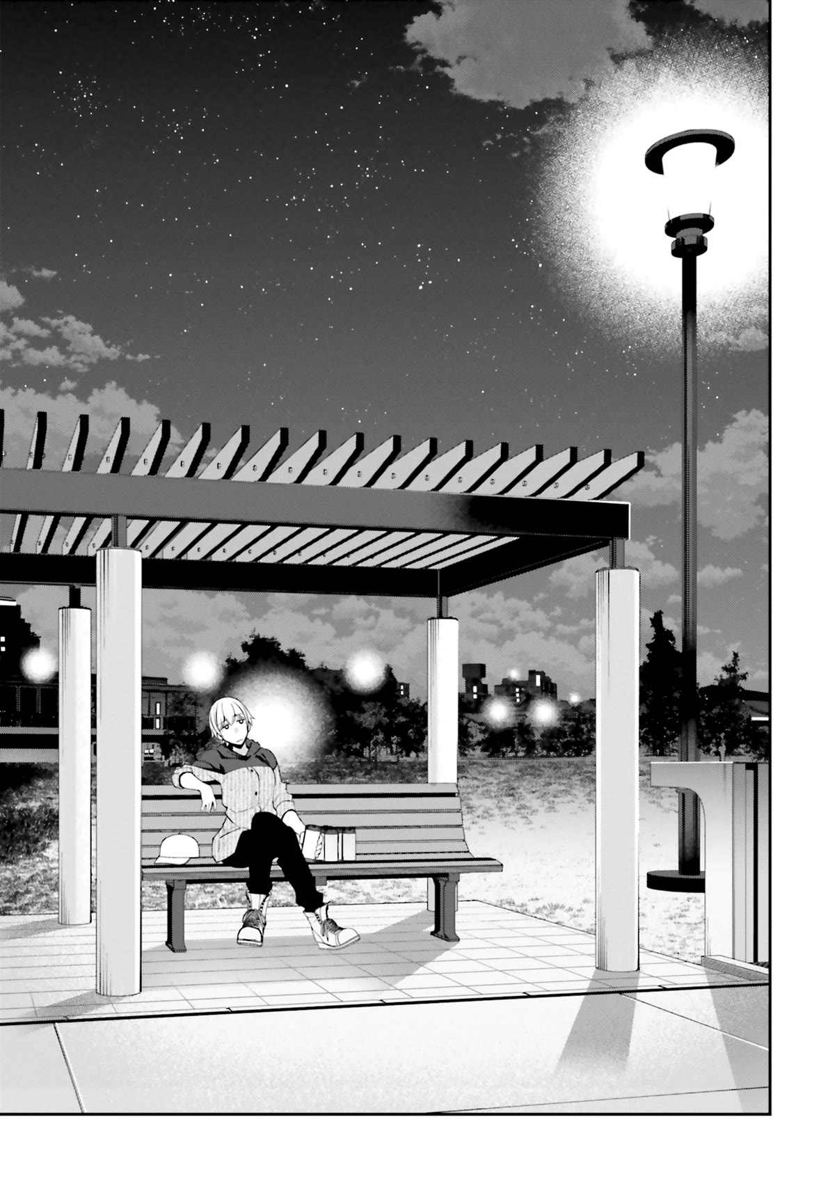 A Choice of Boyfriend and Girlfriend Chapter 14 page 7 - Chapter 14