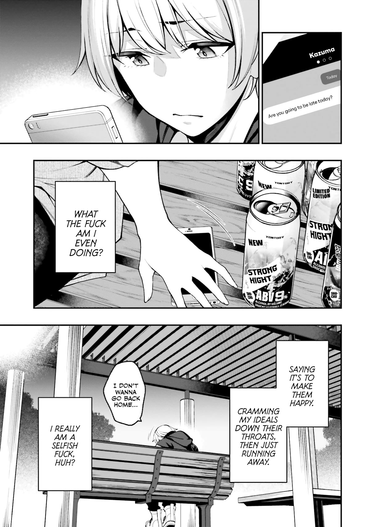 A Choice of Boyfriend and Girlfriend Chapter 14 page 9 - Chapter 14
