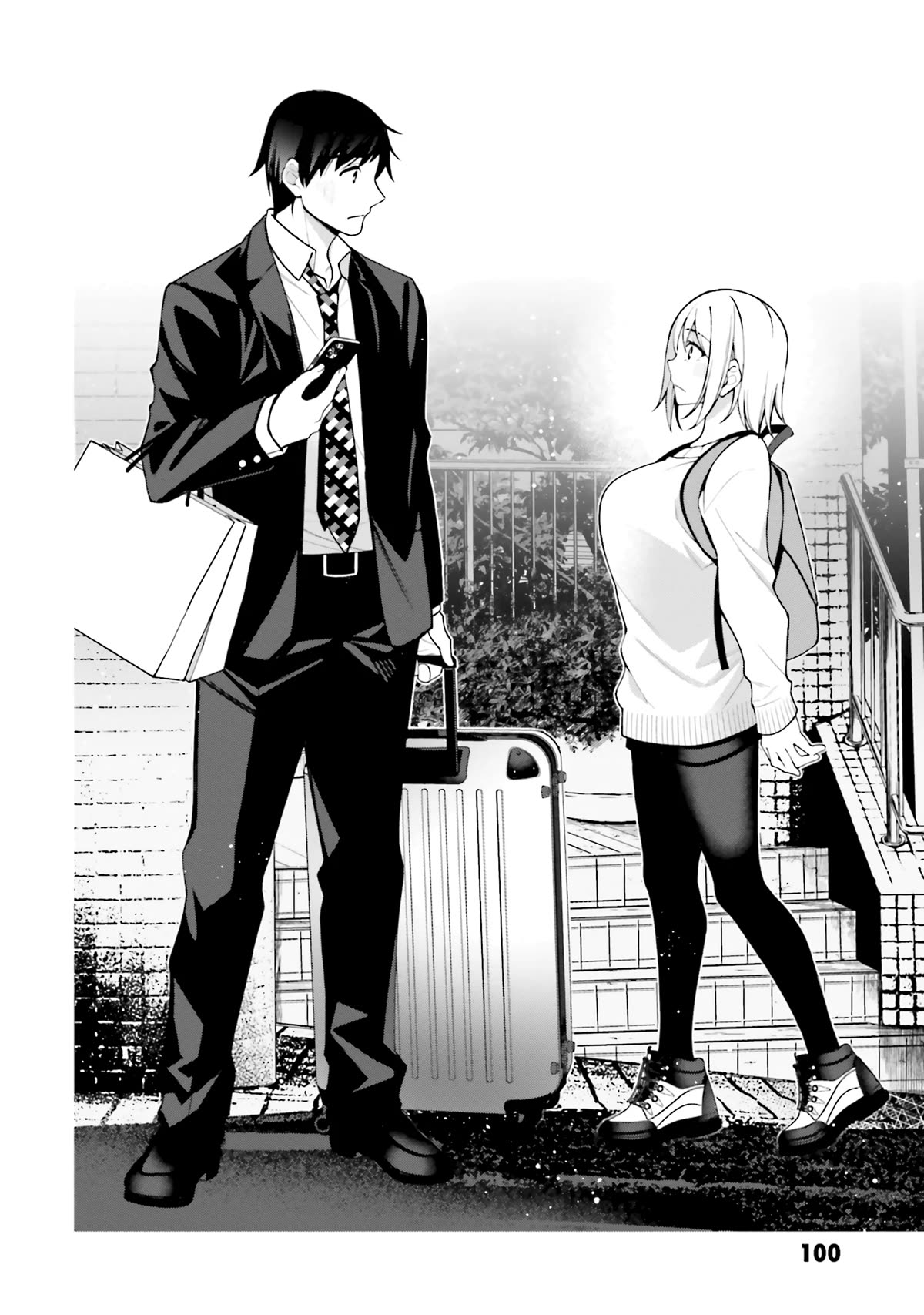 A Choice of Boyfriend and Girlfriend Chapter 15 page 16 - Chapter 15