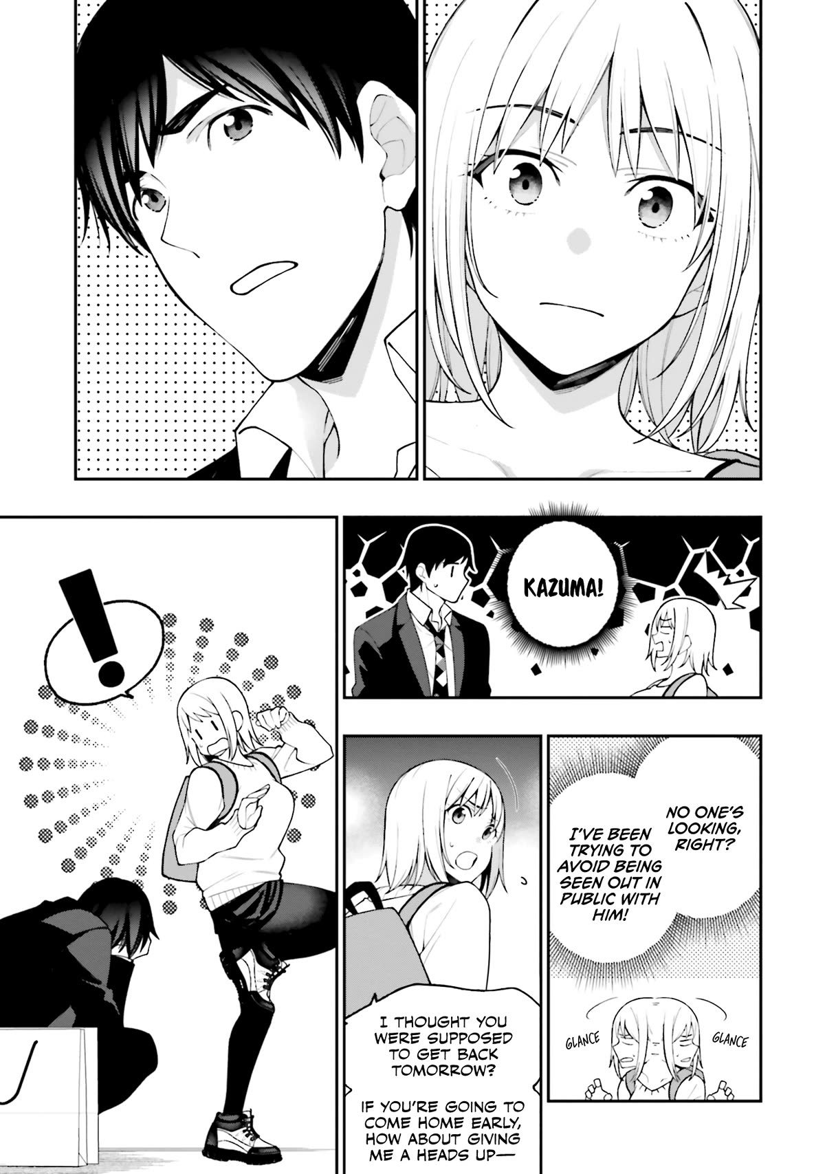 A Choice of Boyfriend and Girlfriend Chapter 15 page 17 - Chapter 15