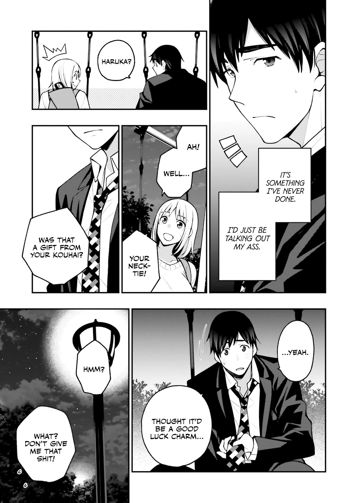 A Choice of Boyfriend and Girlfriend Chapter 15 page 19 - Chapter 15