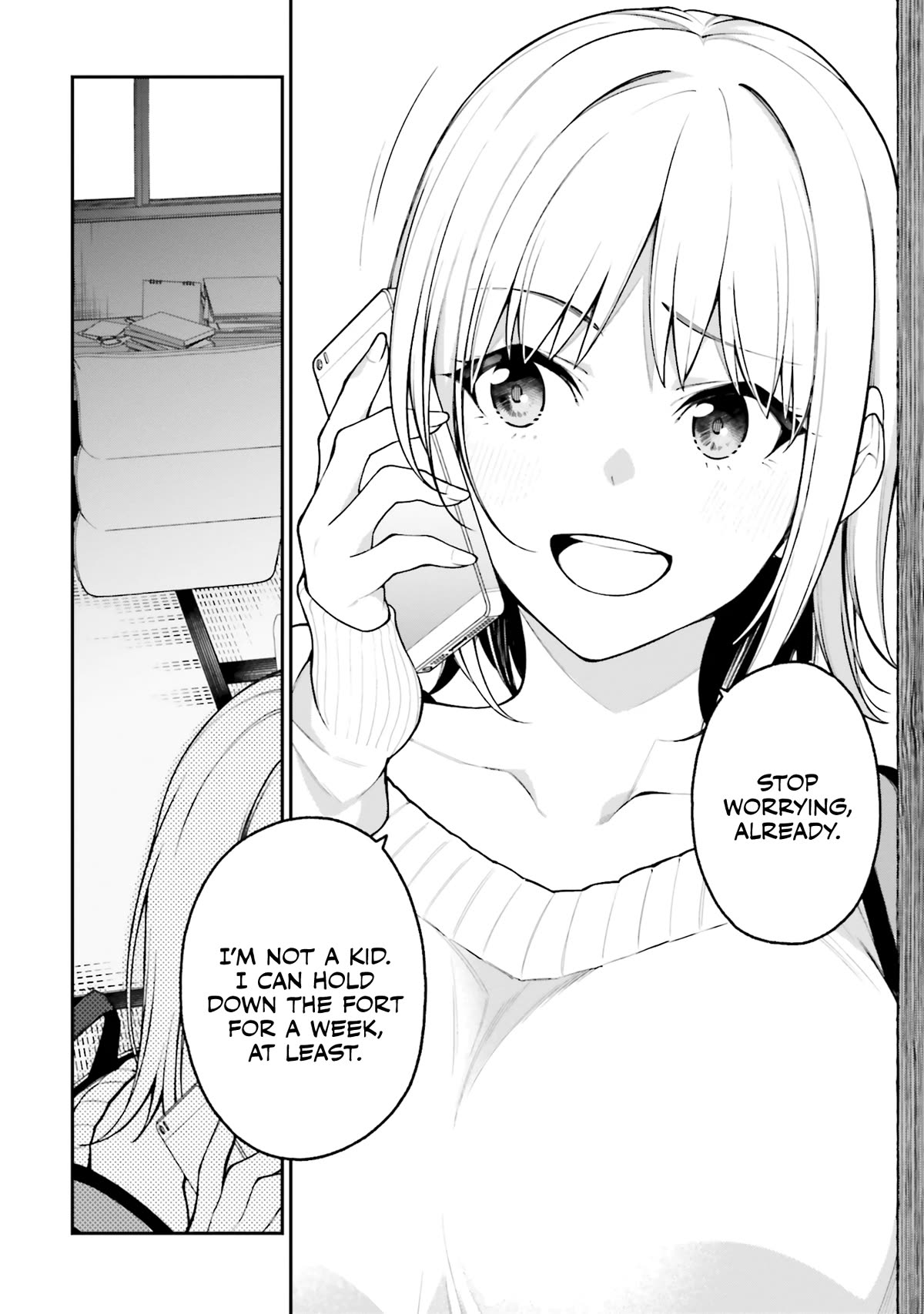 A Choice of Boyfriend and Girlfriend Chapter 15 page 2 - Chapter 15