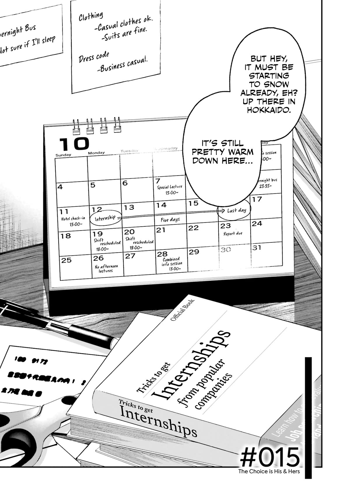 A Choice of Boyfriend and Girlfriend Chapter 15 page 3 - Chapter 15