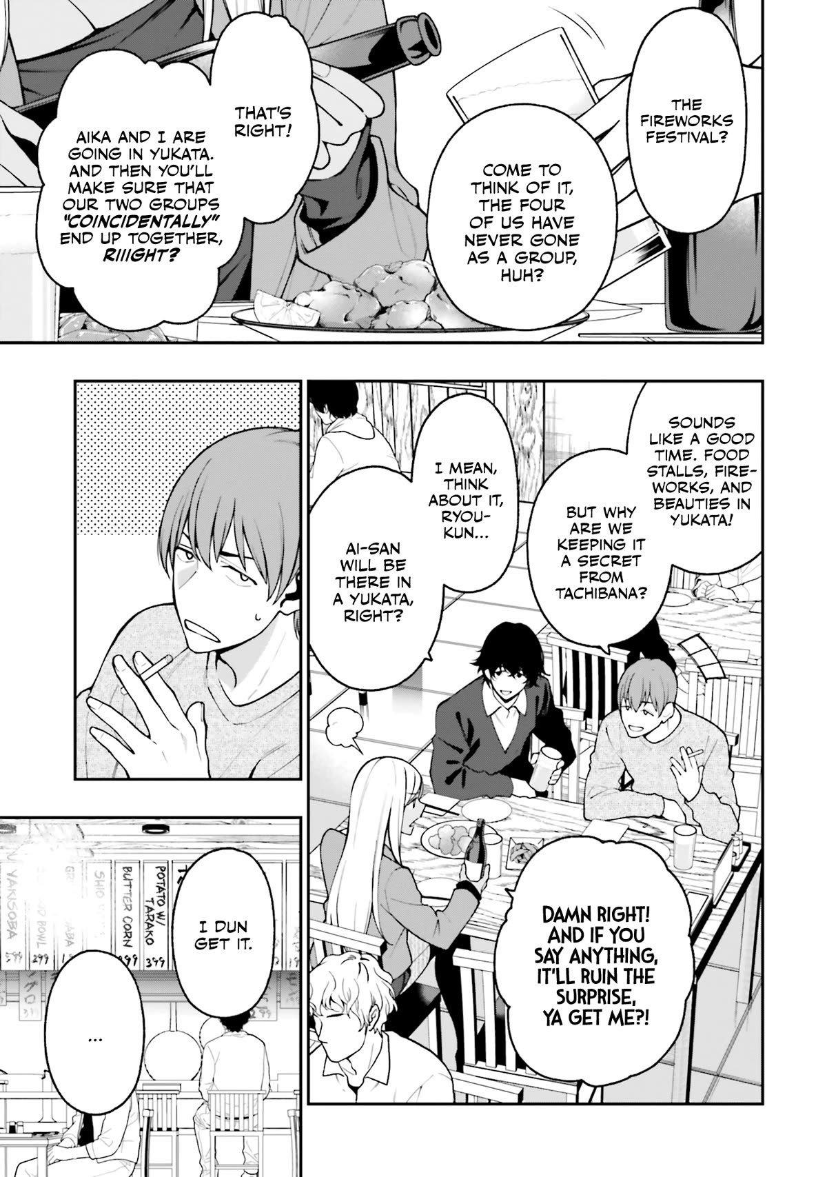 A Choice of Boyfriend and Girlfriend Chapter 16 page 1 - Chapter 16