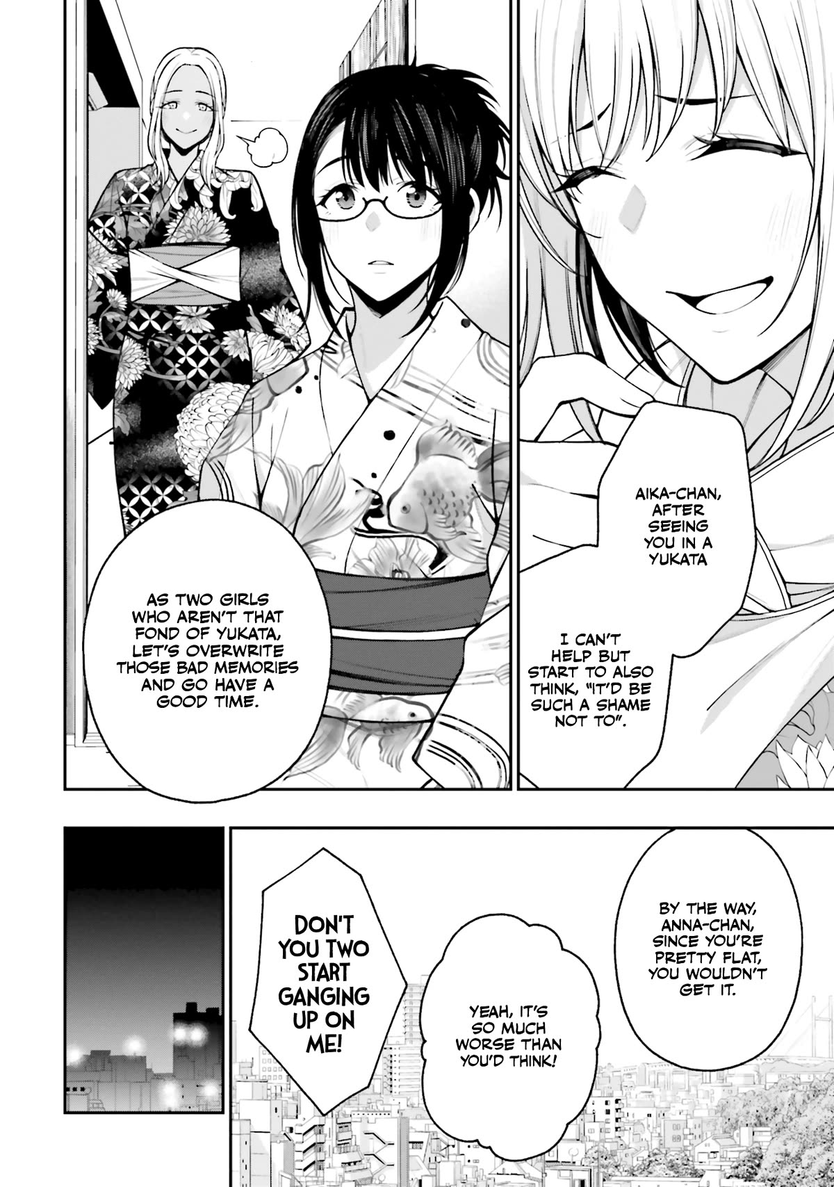 A Choice of Boyfriend and Girlfriend Chapter 16 page 12 - Chapter 16