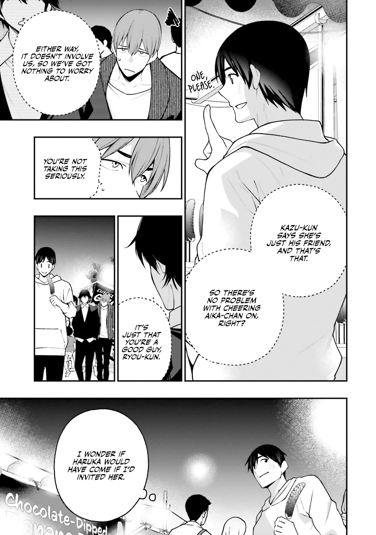 A Choice of Boyfriend and Girlfriend Chapter 16 page 15 - Chapter 16