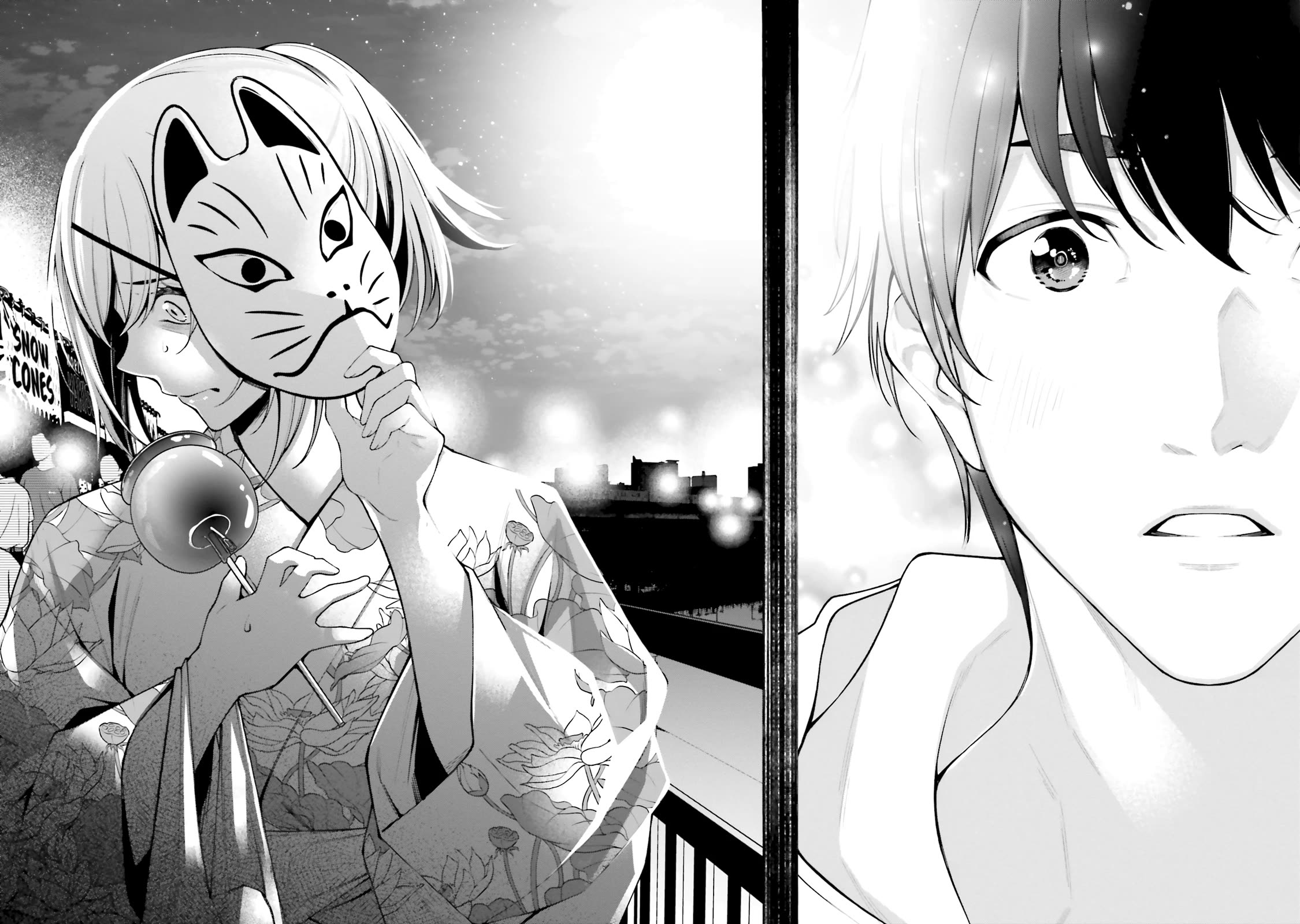 A Choice of Boyfriend and Girlfriend Chapter 16 page 21 - Chapter 16