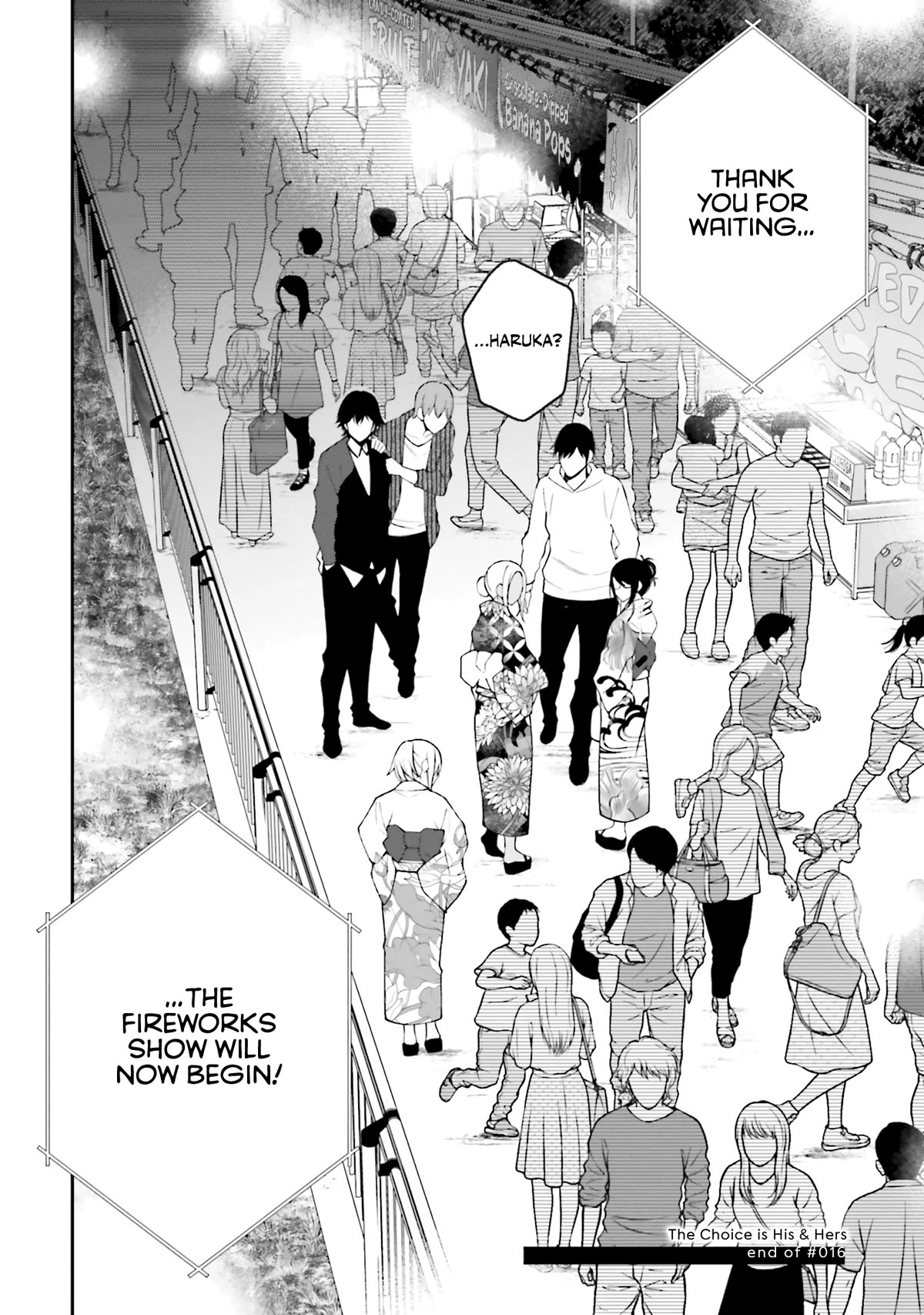 A Choice of Boyfriend and Girlfriend Chapter 16 page 22 - Chapter 16