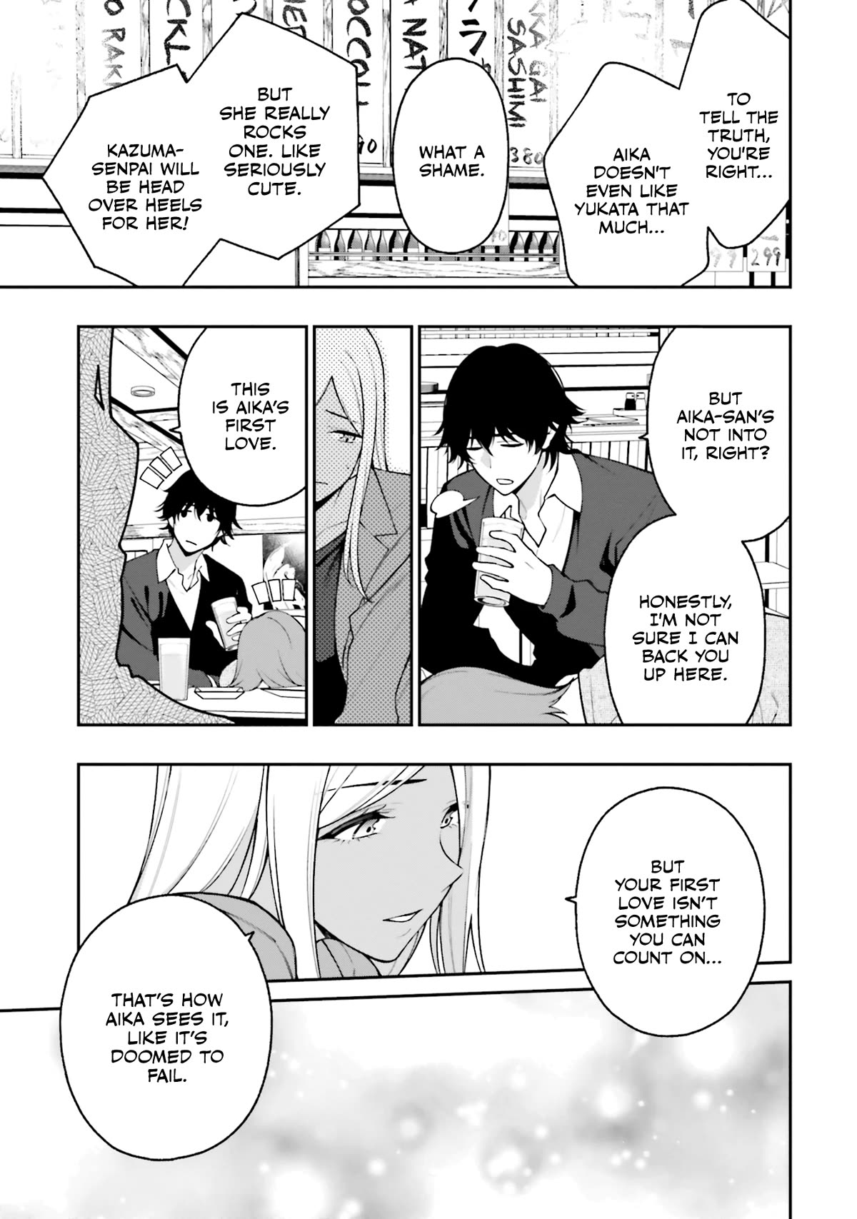A Choice of Boyfriend and Girlfriend Chapter 16 page 3 - Chapter 16