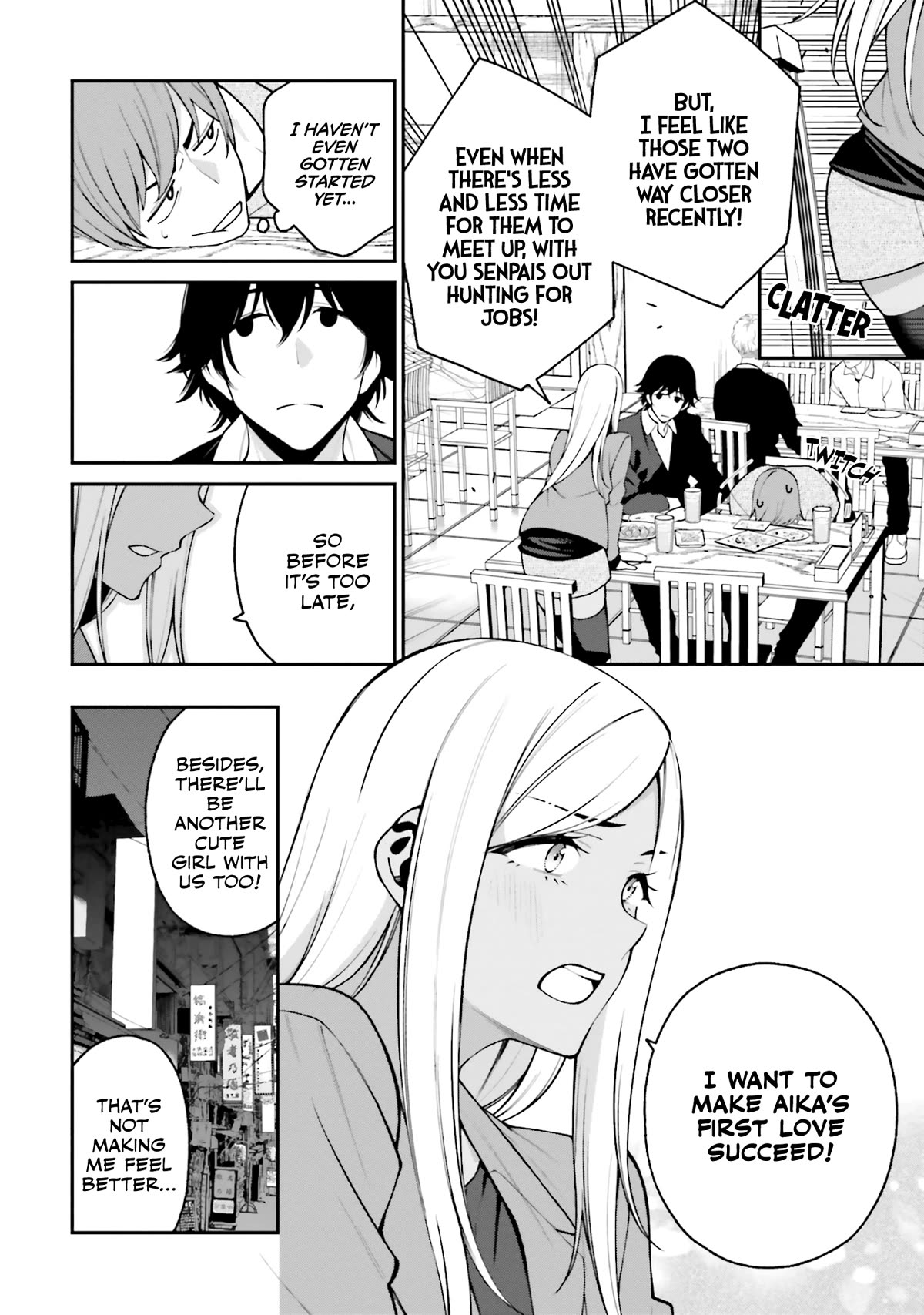 A Choice of Boyfriend and Girlfriend Chapter 16 page 4 - Chapter 16