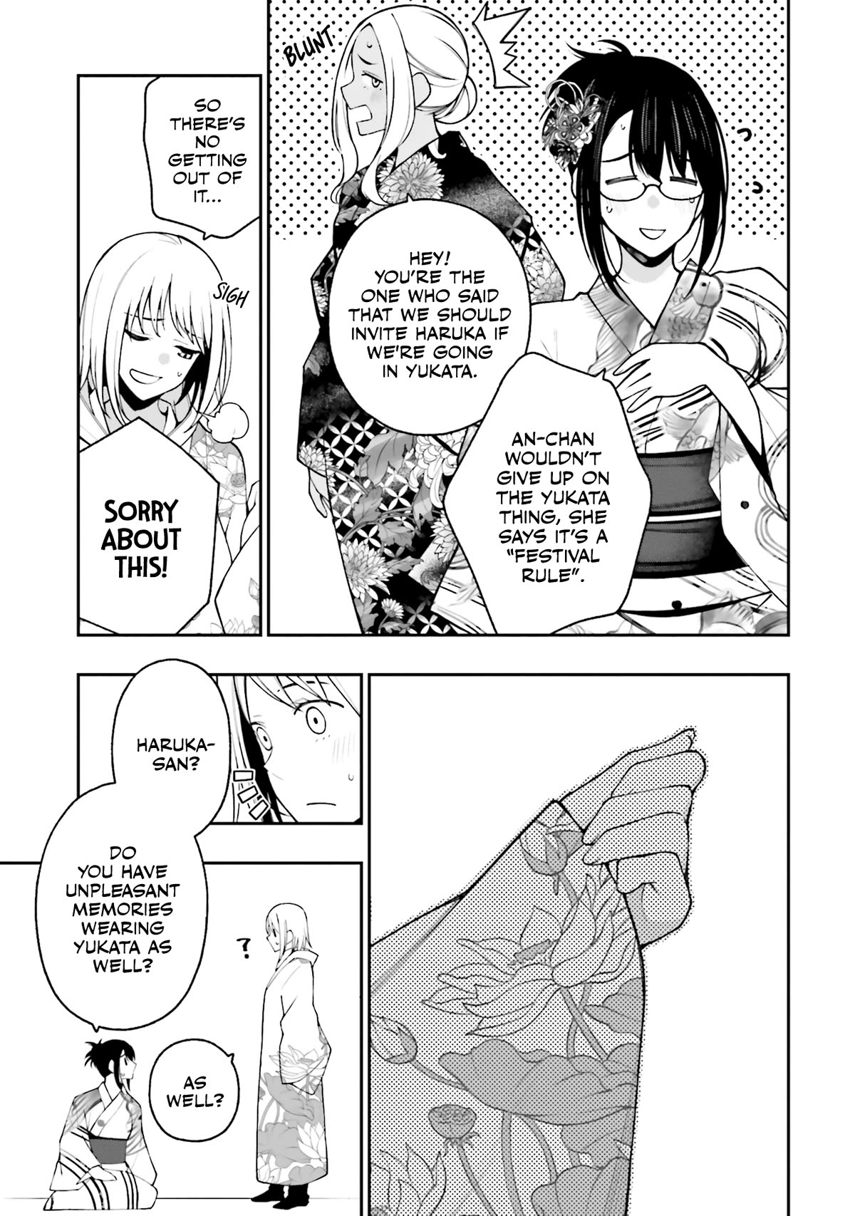 A Choice of Boyfriend and Girlfriend Chapter 16 page 7 - Chapter 16