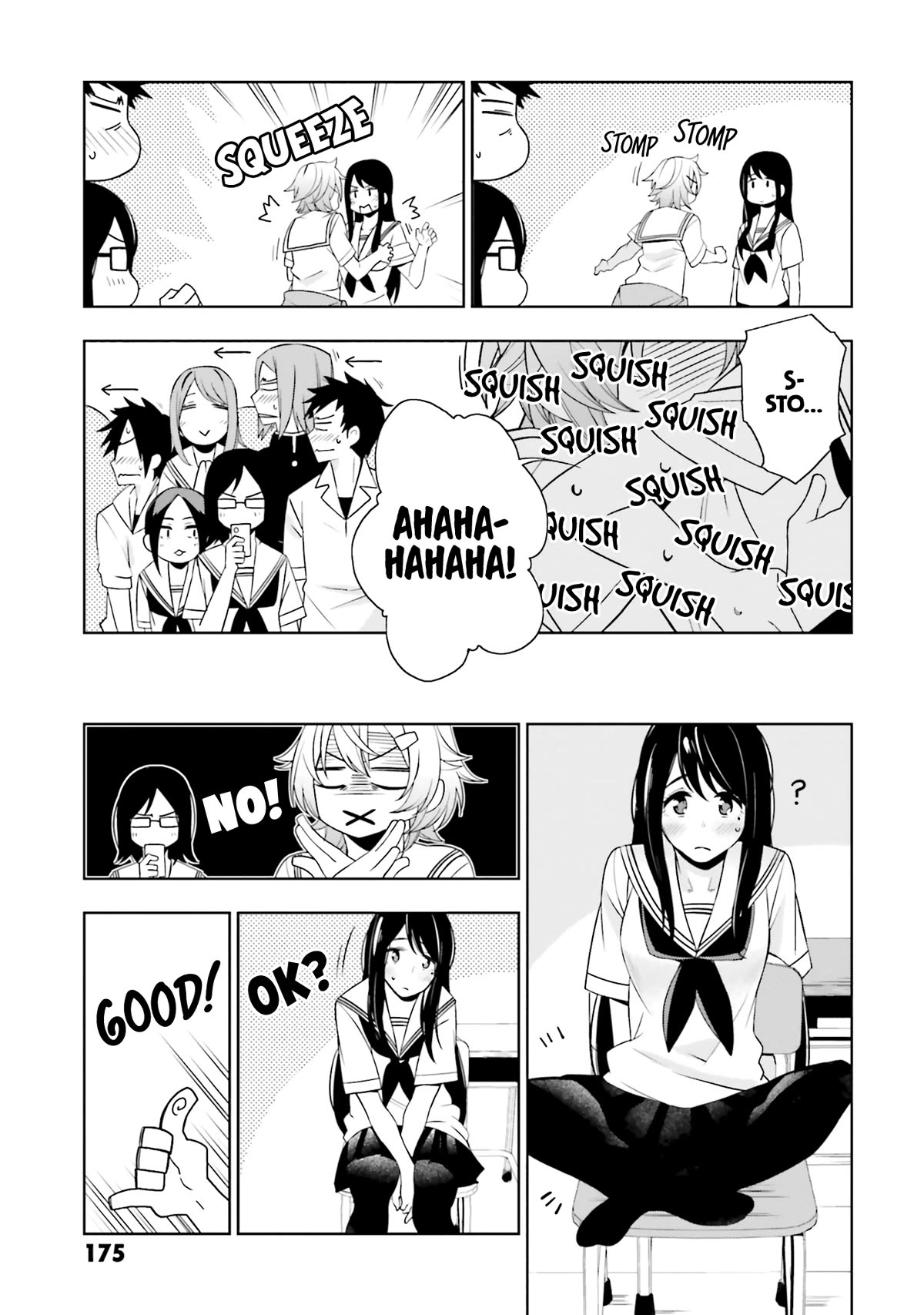 A Choice of Boyfriend and Girlfriend Chapter 17.5 page 12 - Chapter 17.5: Trans Star