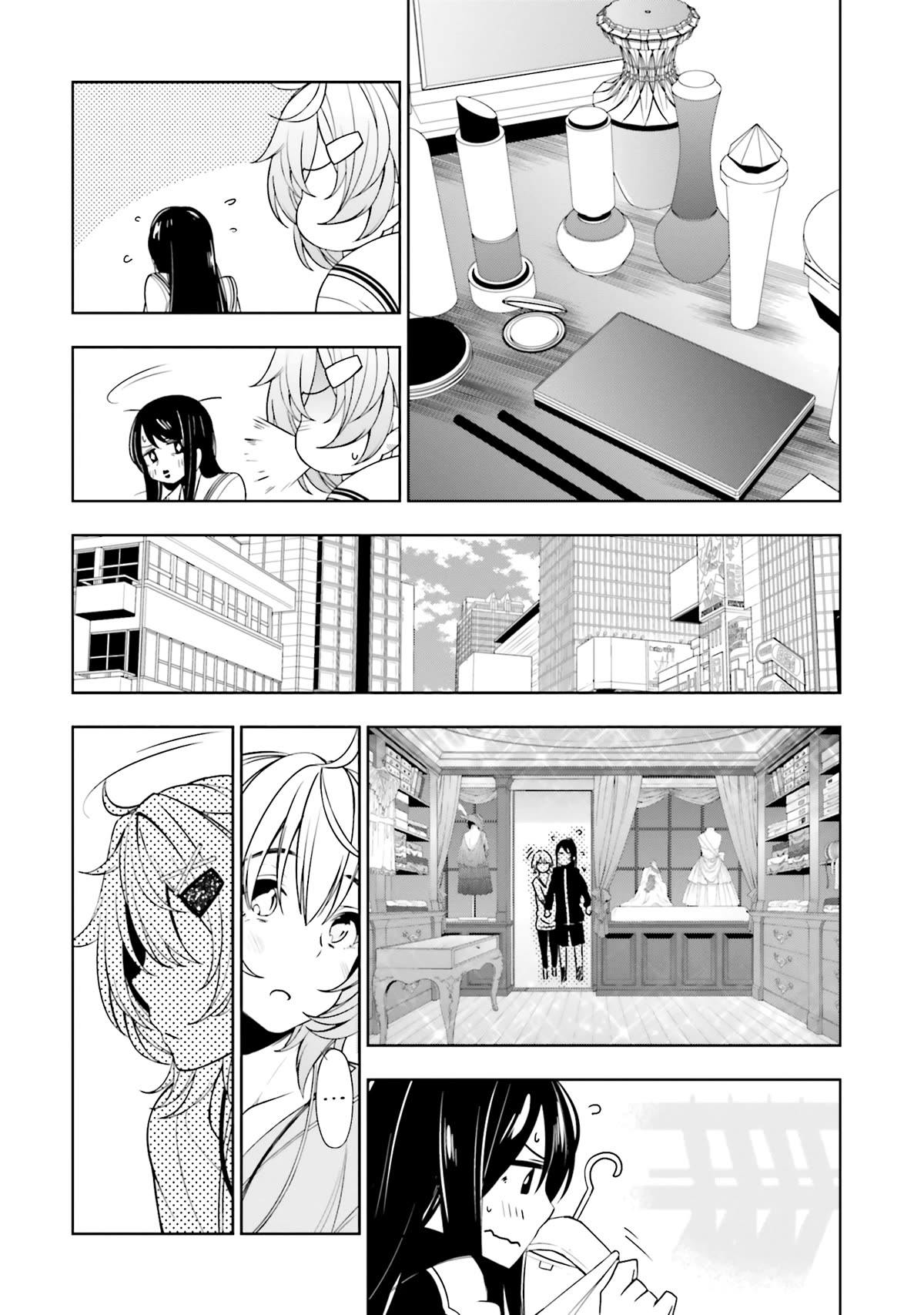 A Choice of Boyfriend and Girlfriend Chapter 17.5 page 13 - Chapter 17.5: Trans Star