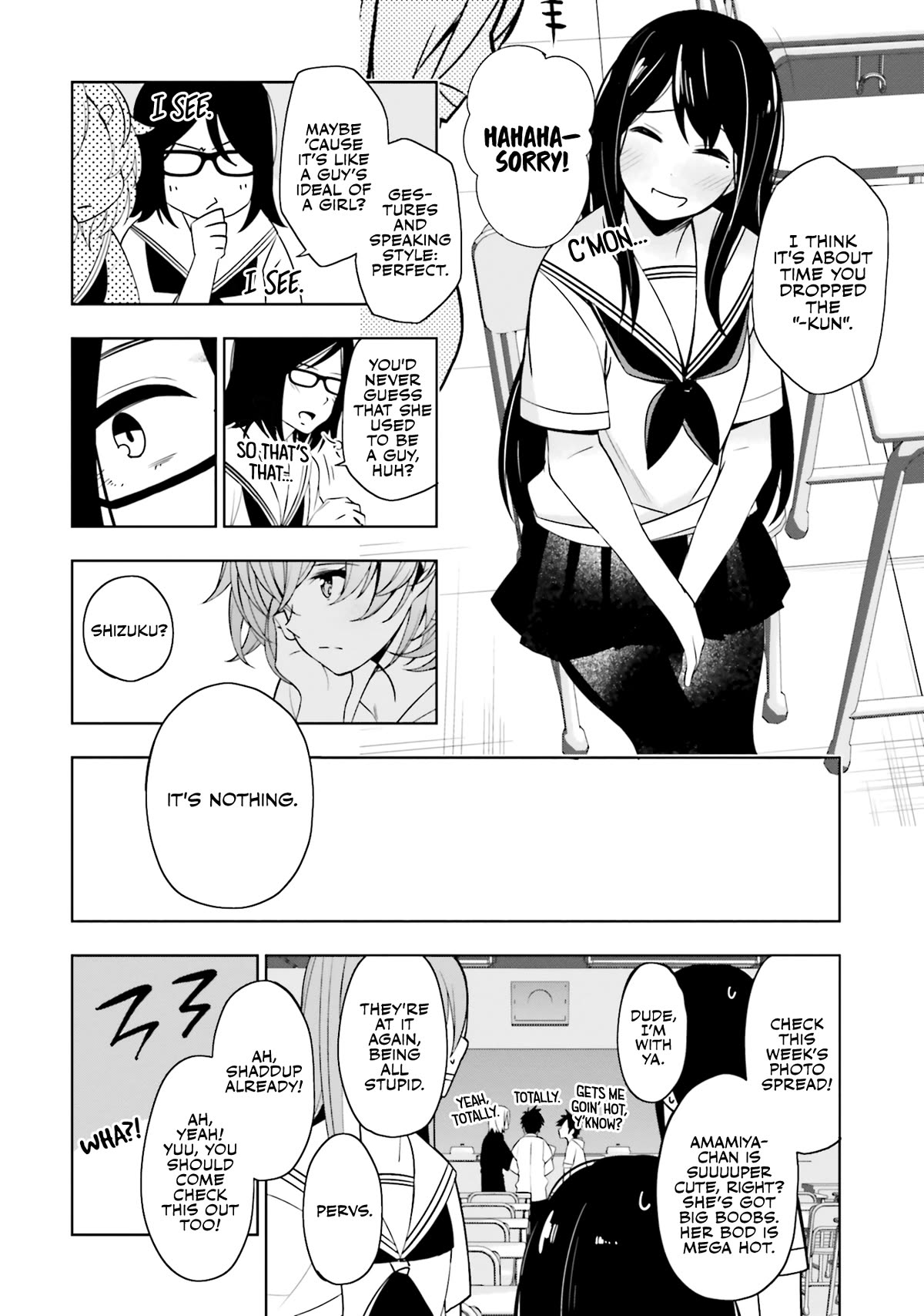 A Choice of Boyfriend and Girlfriend Chapter 17.5 page 17 - Chapter 17.5: Trans Star