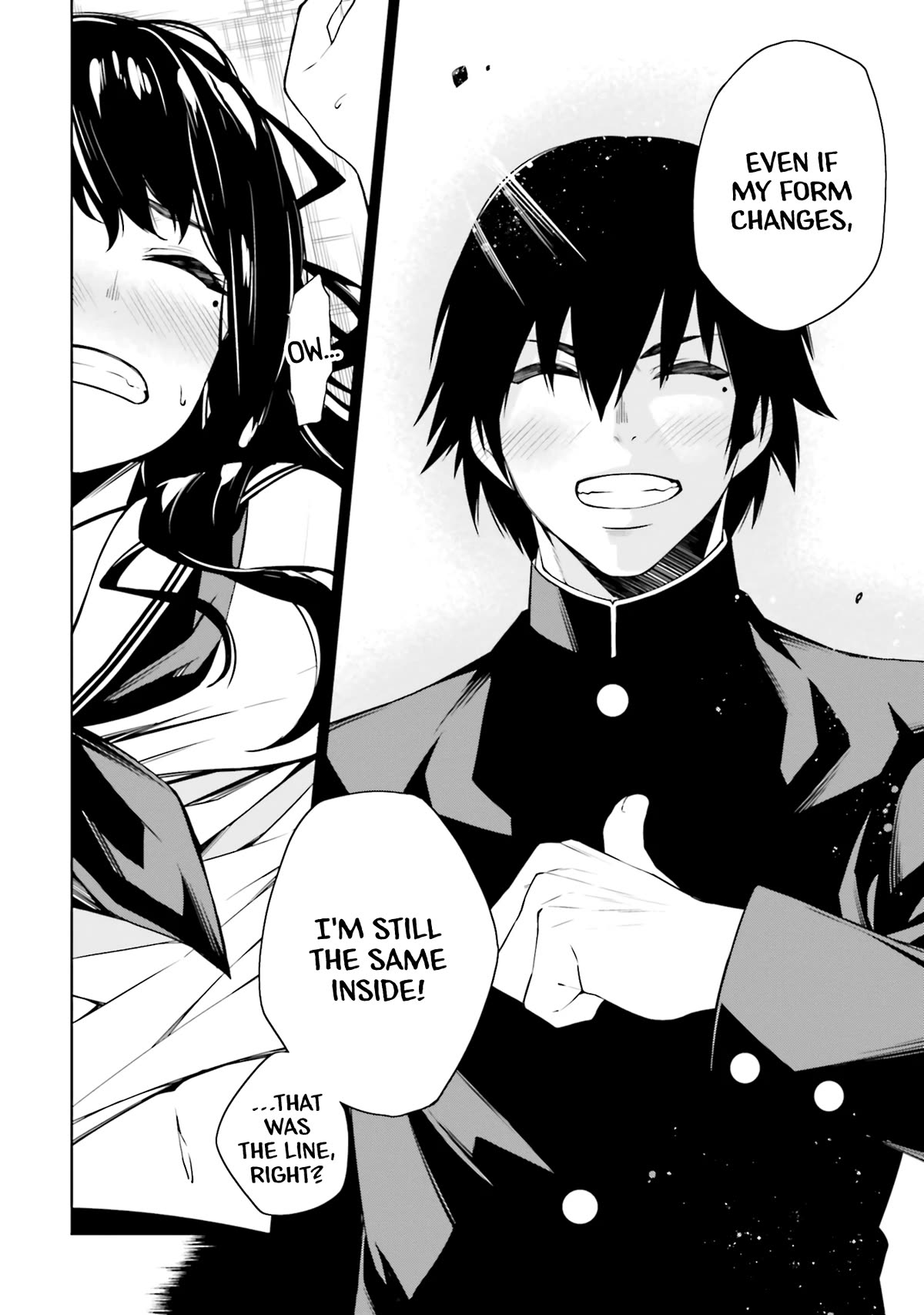 A Choice of Boyfriend and Girlfriend Chapter 17.5 page 25 - Chapter 17.5: Trans Star