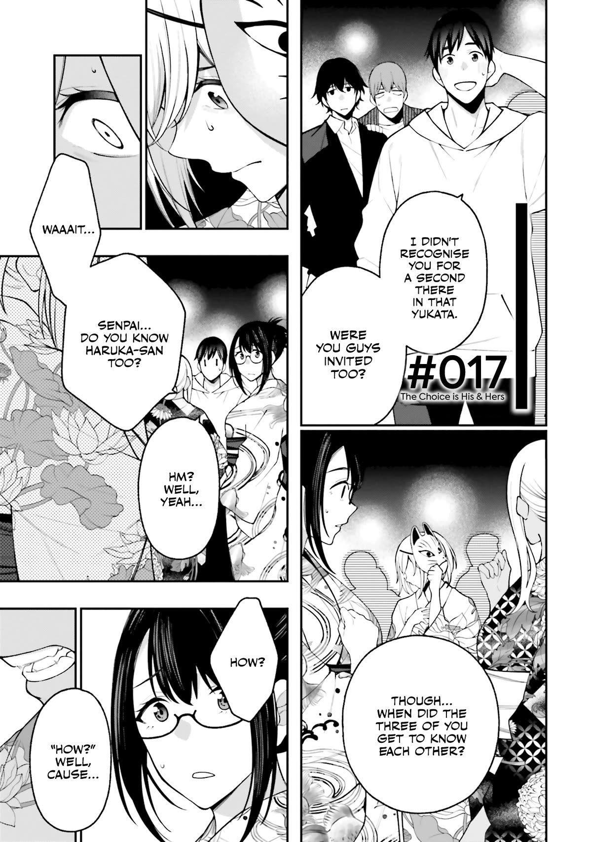 A Choice of Boyfriend and Girlfriend Chapter 17 page 1 - Chapter 17
