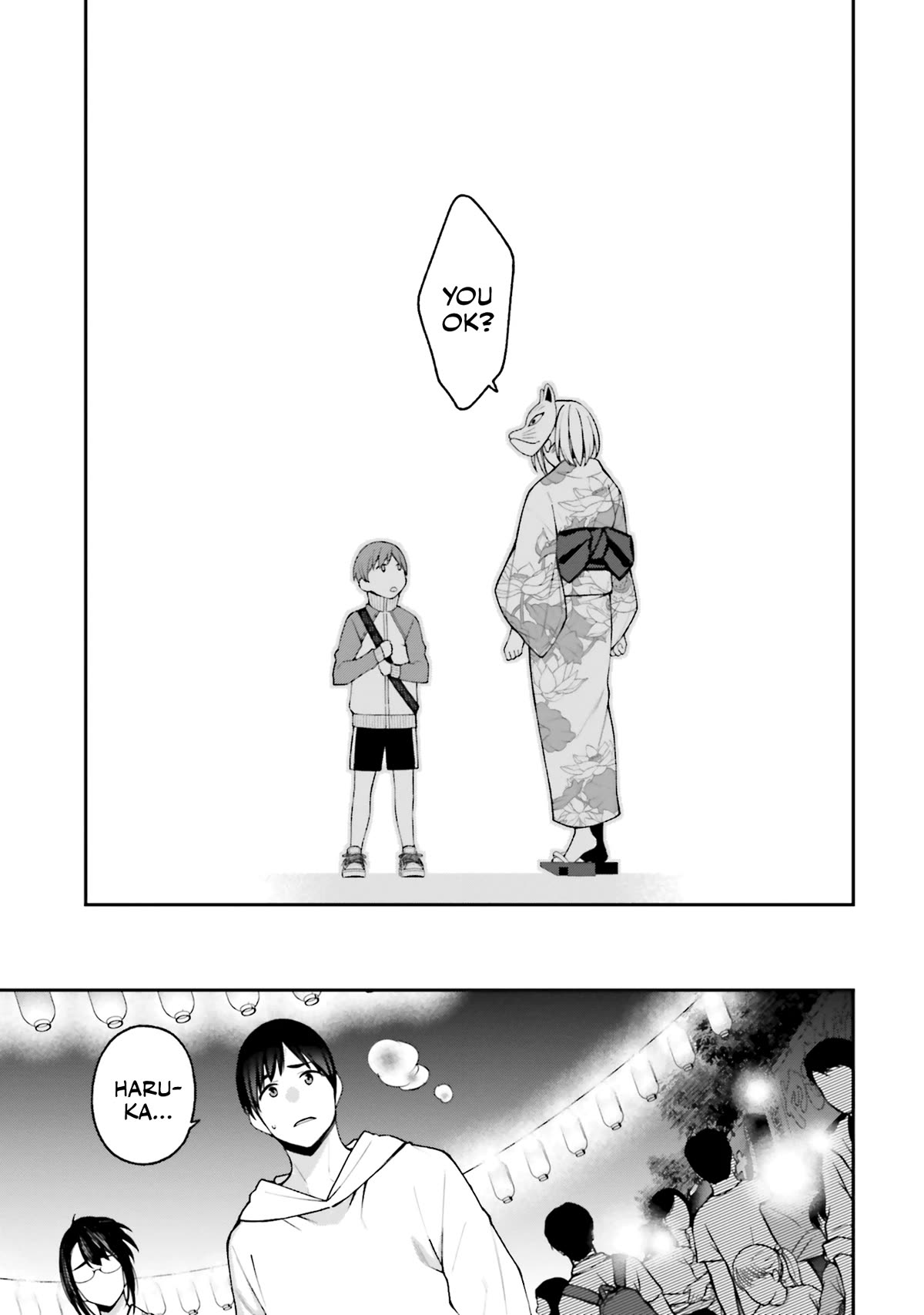 A Choice of Boyfriend and Girlfriend Chapter 17 page 12 - Chapter 17