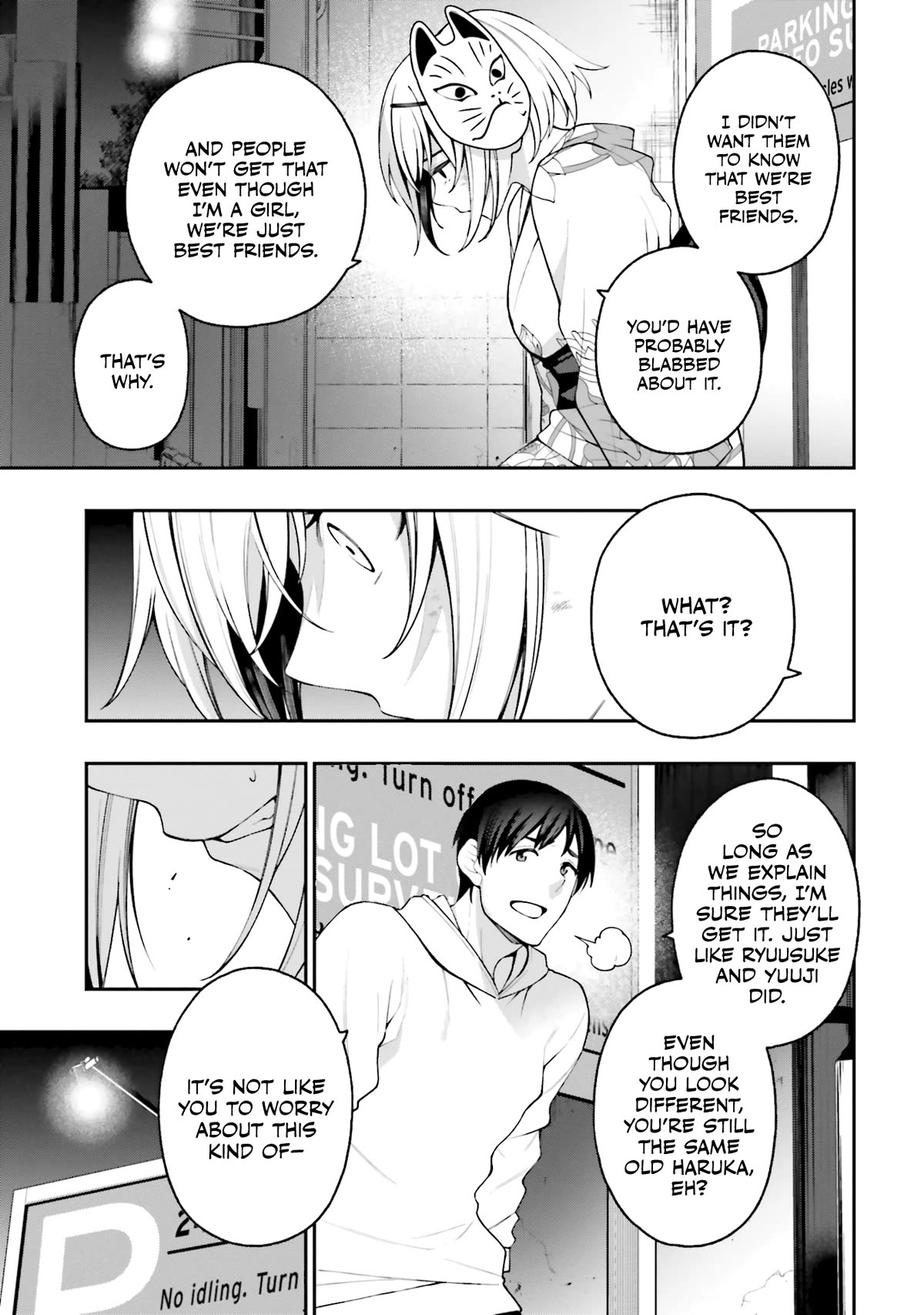 A Choice of Boyfriend and Girlfriend Chapter 17 page 16 - Chapter 17