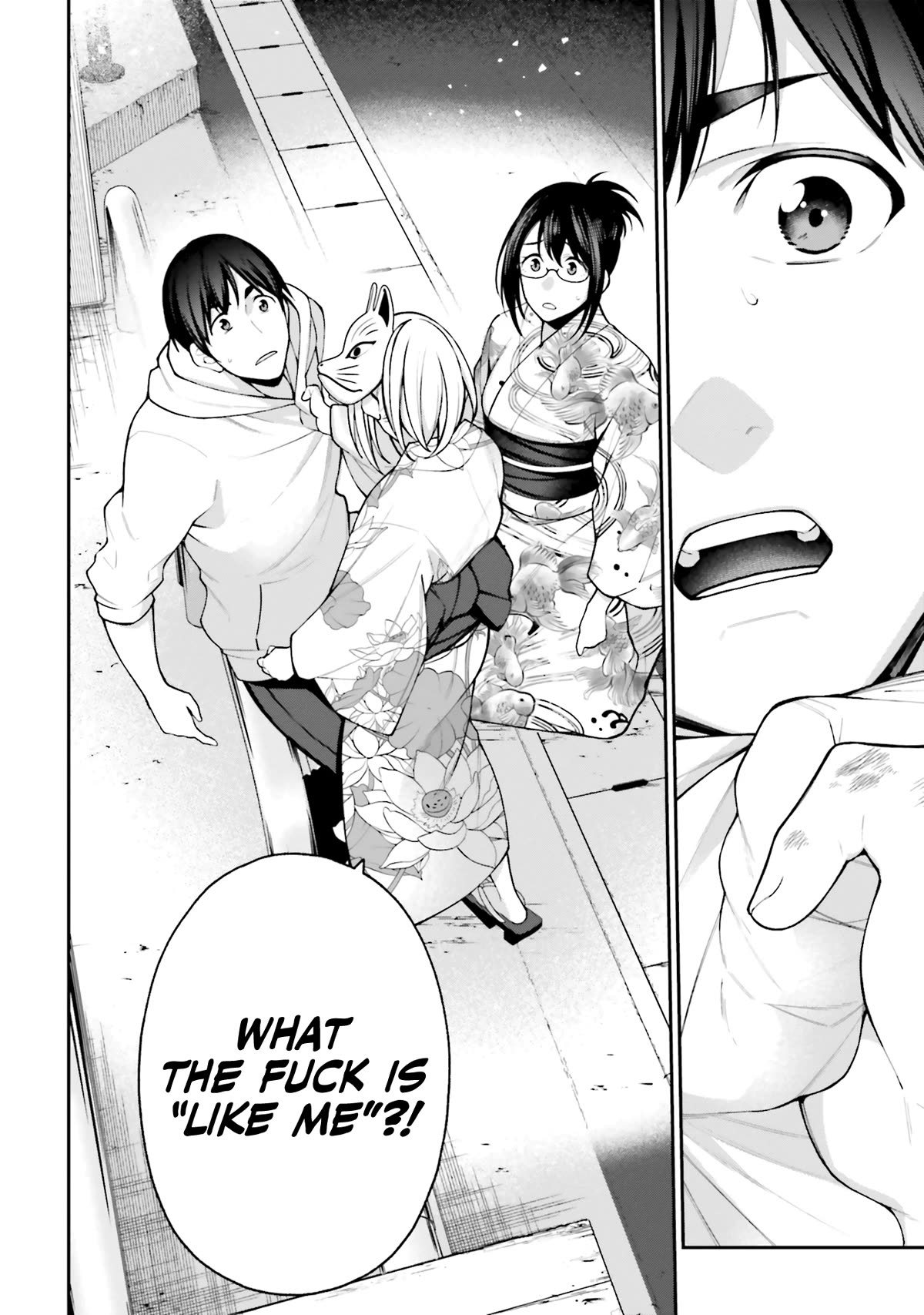 A Choice of Boyfriend and Girlfriend Chapter 17 page 17 - Chapter 17