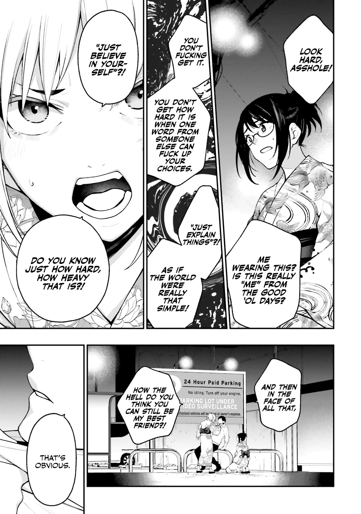 A Choice of Boyfriend and Girlfriend Chapter 17 page 18 - Chapter 17