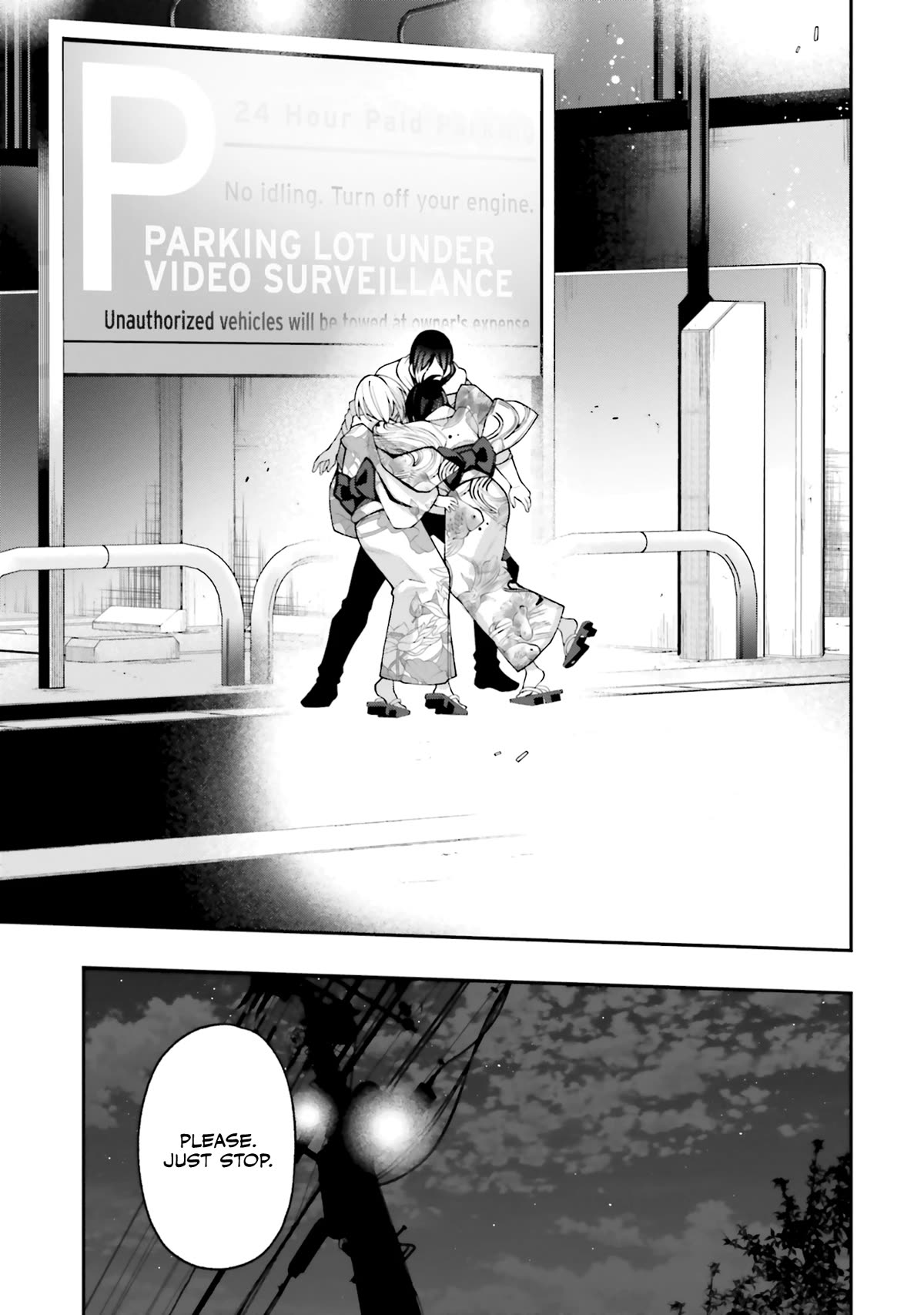 A Choice of Boyfriend and Girlfriend Chapter 17 page 22 - Chapter 17