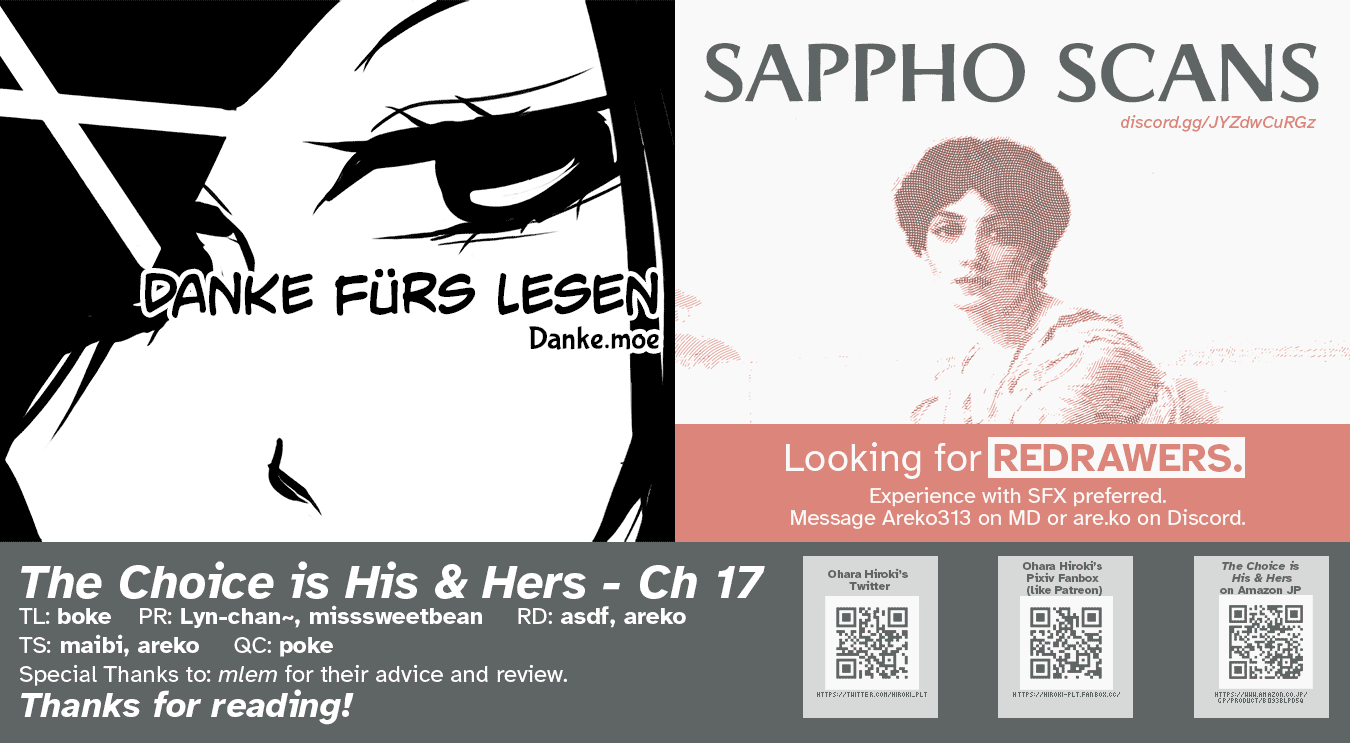 A Choice of Boyfriend and Girlfriend Chapter 17 page 25 - Chapter 17