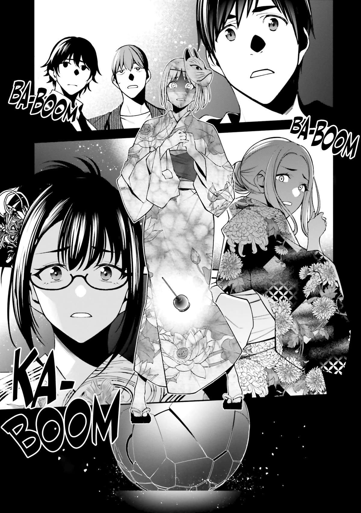 A Choice of Boyfriend and Girlfriend Chapter 17 page 3 - Chapter 17