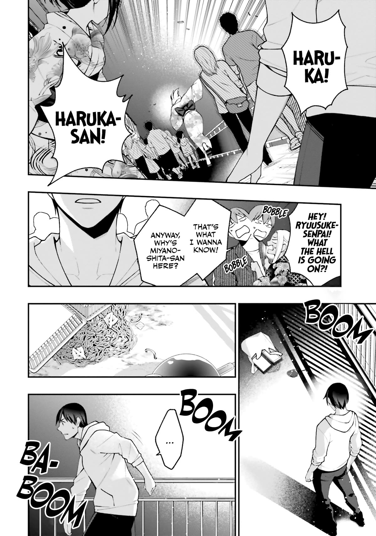 A Choice of Boyfriend and Girlfriend Chapter 17 page 5 - Chapter 17