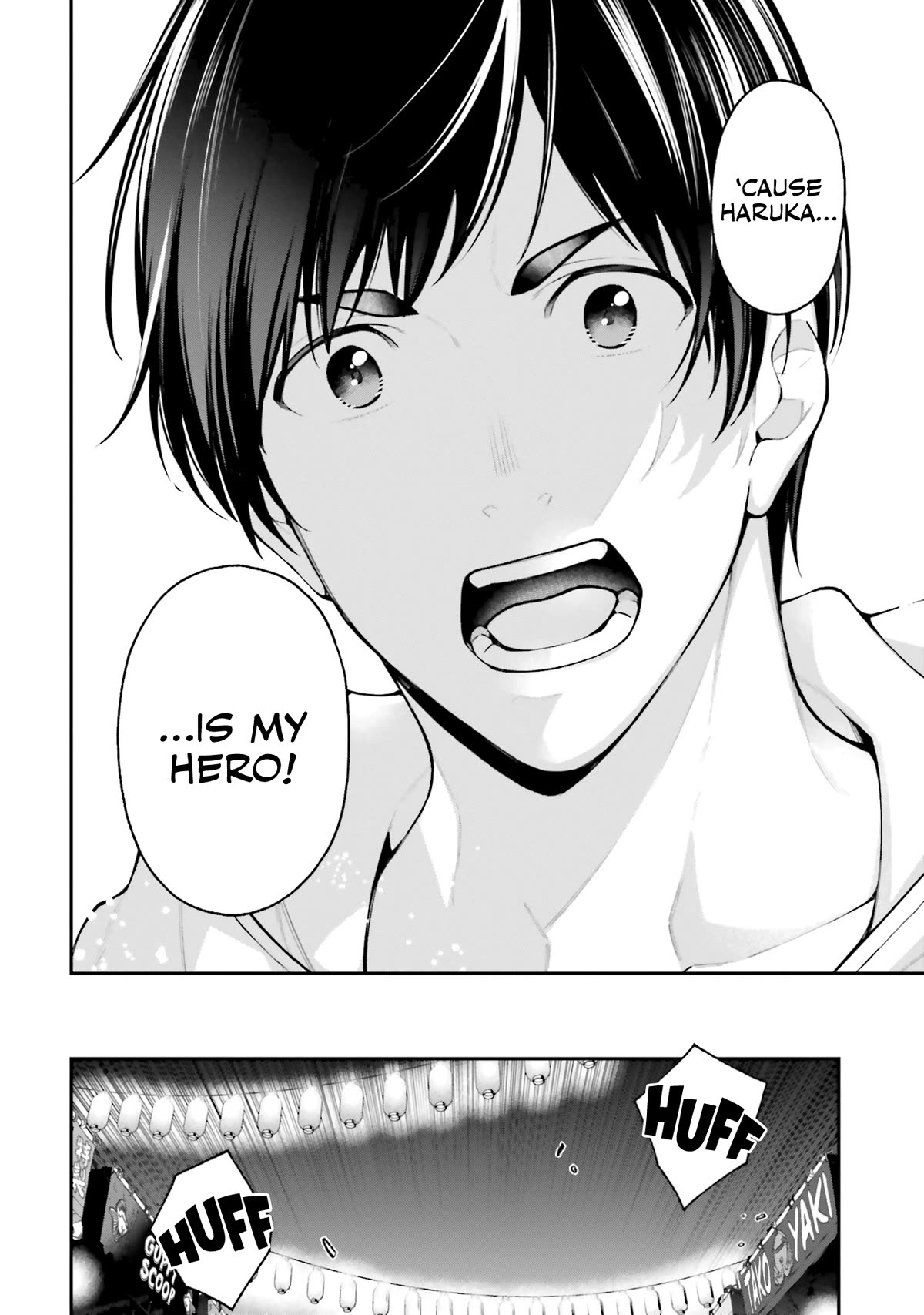 A Choice of Boyfriend and Girlfriend Chapter 17 page 7 - Chapter 17